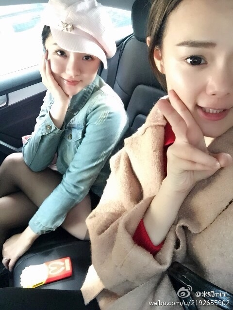 米妮大萌萌海量微博照 1