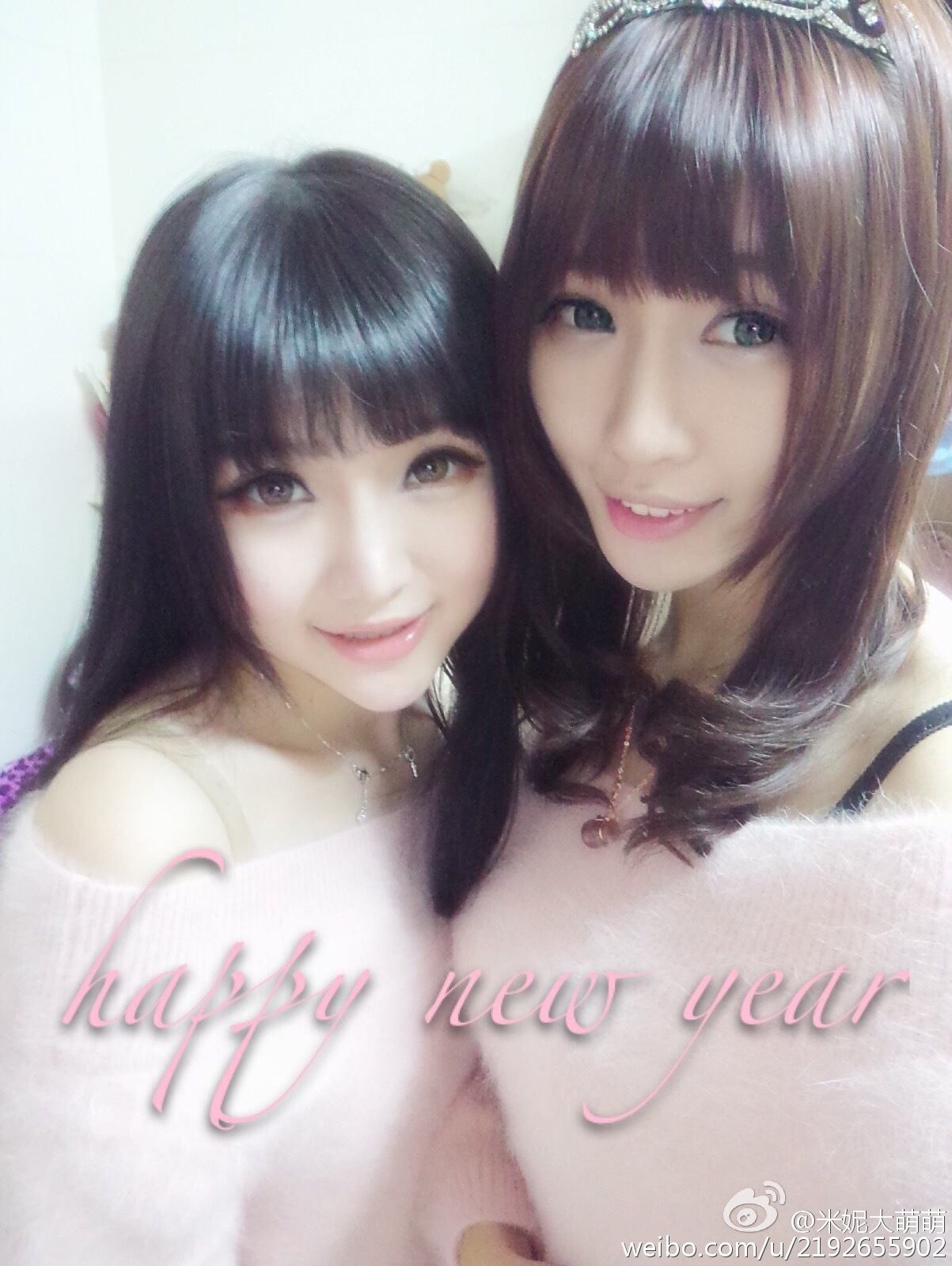 米妮大萌萌海量微博照 3