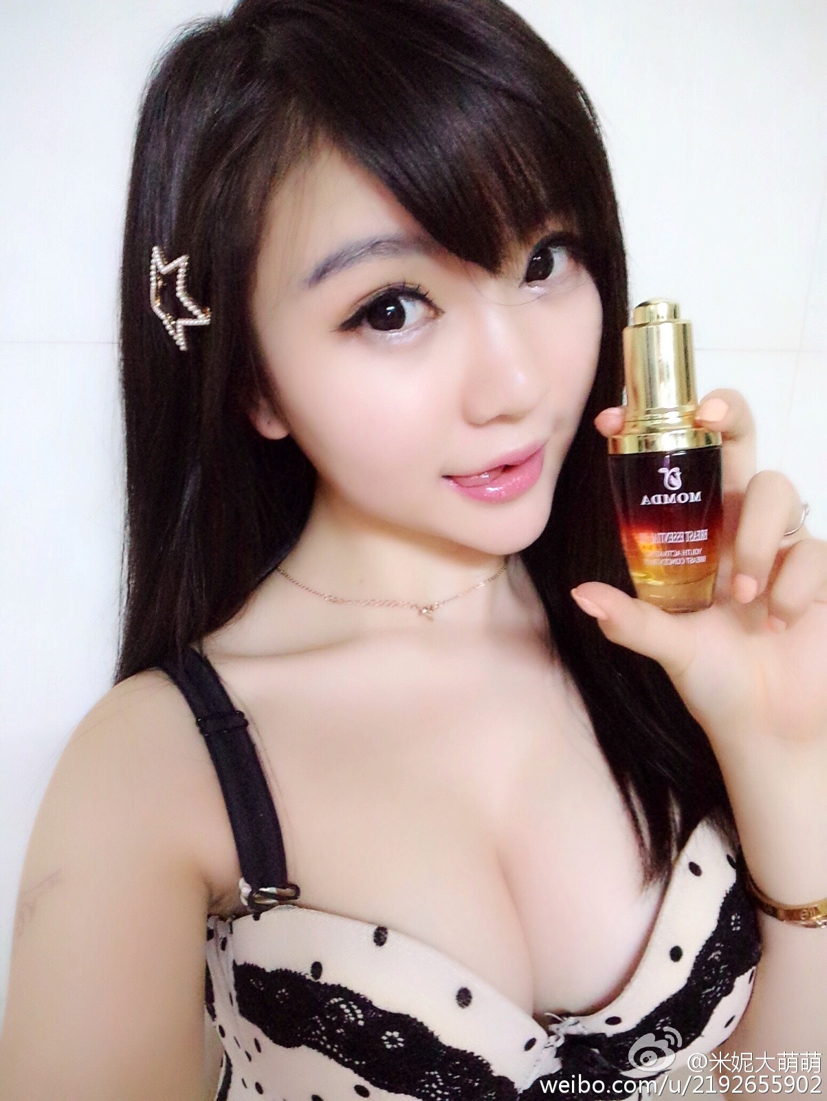 米妮大萌萌海量微博照 4