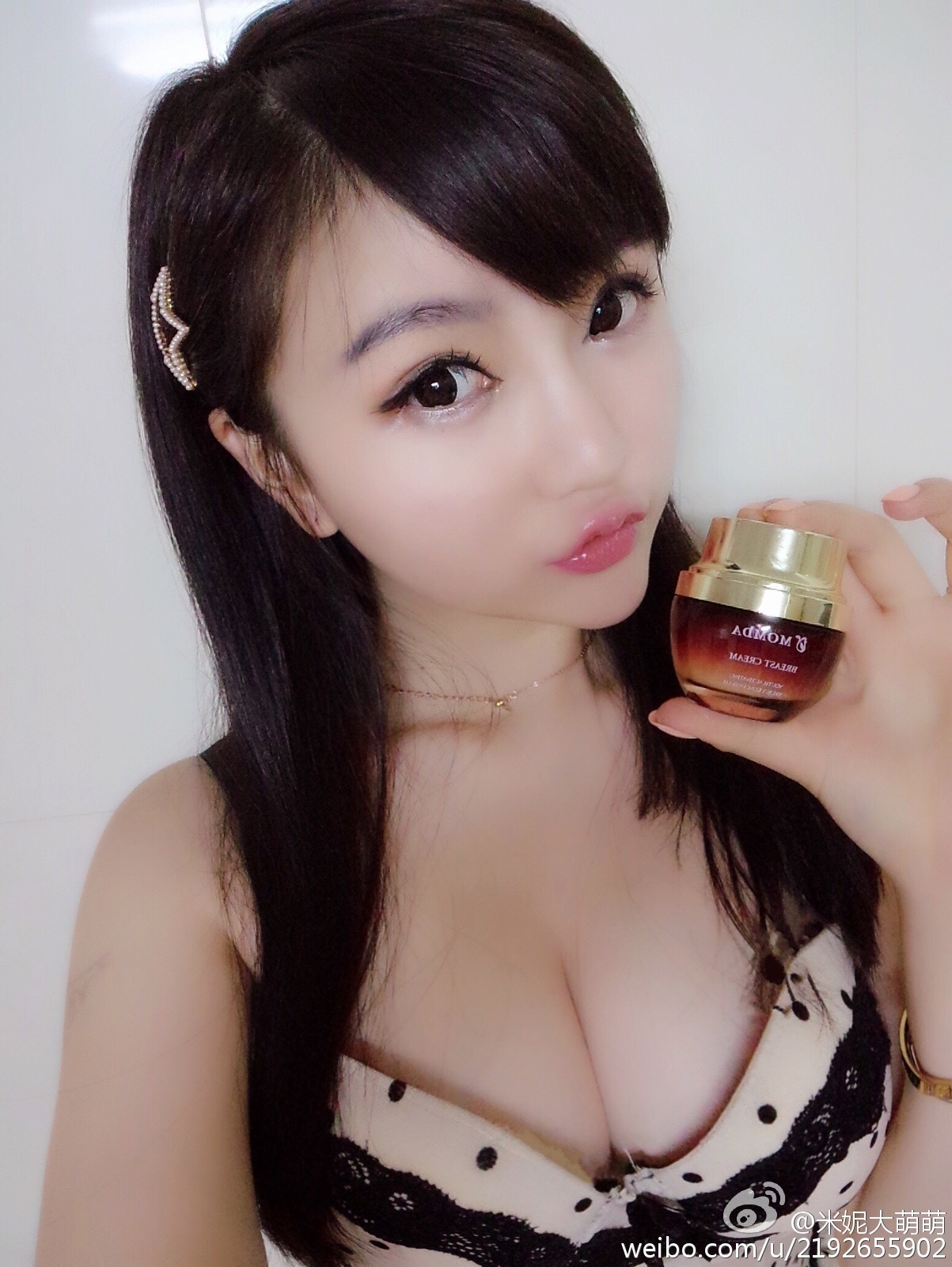 米妮大萌萌海量微博照 4