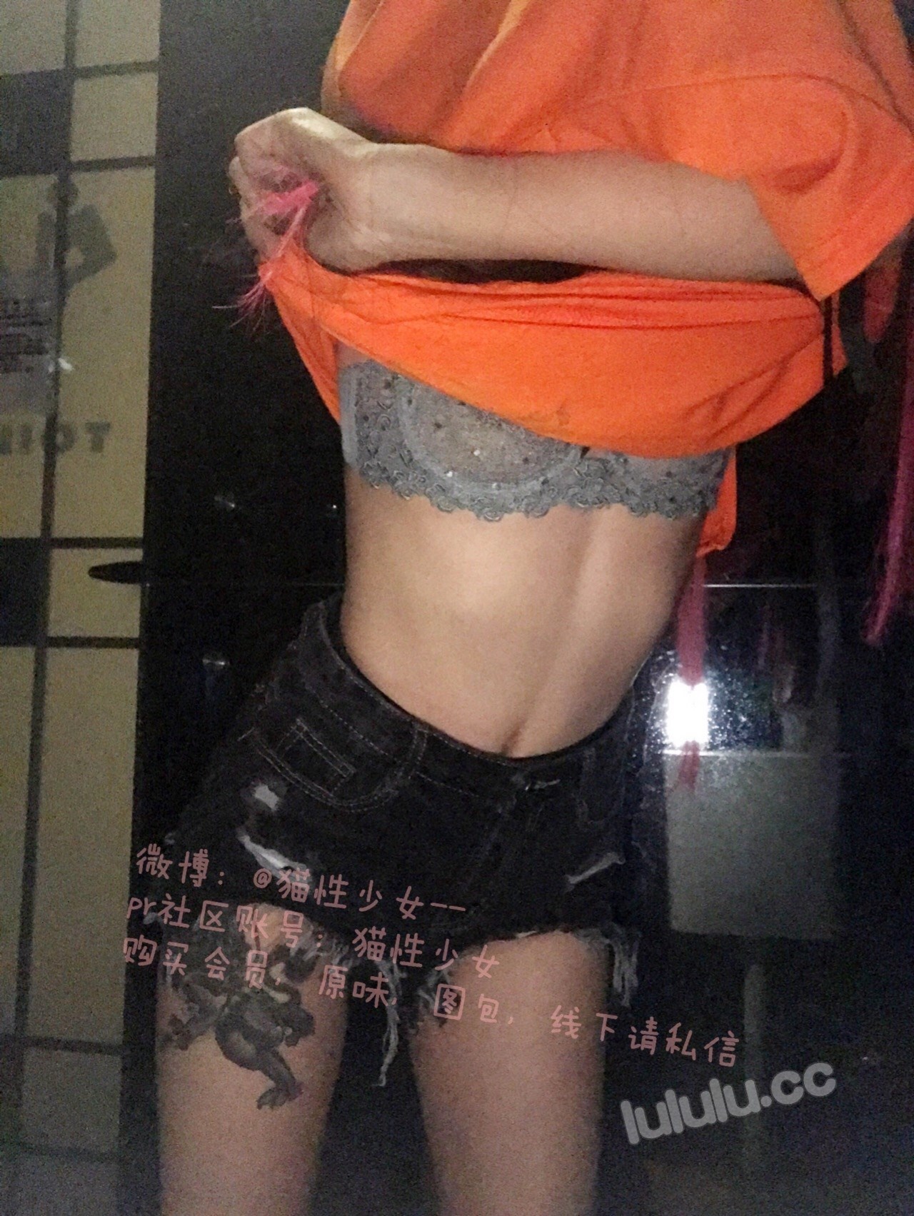 猫性少女 夜店性感脱衣女郎18