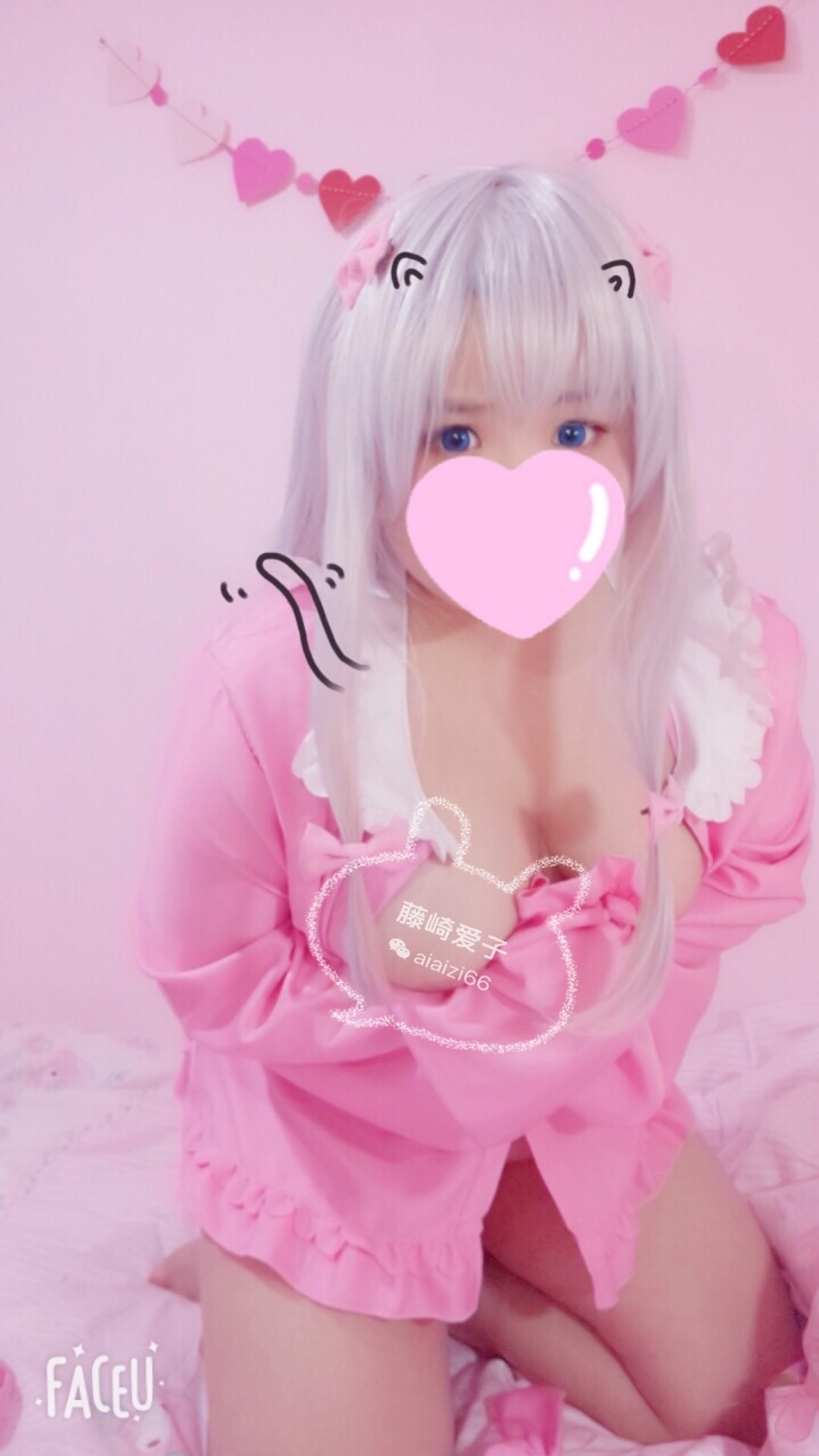 网络福利姬藤崎爱子