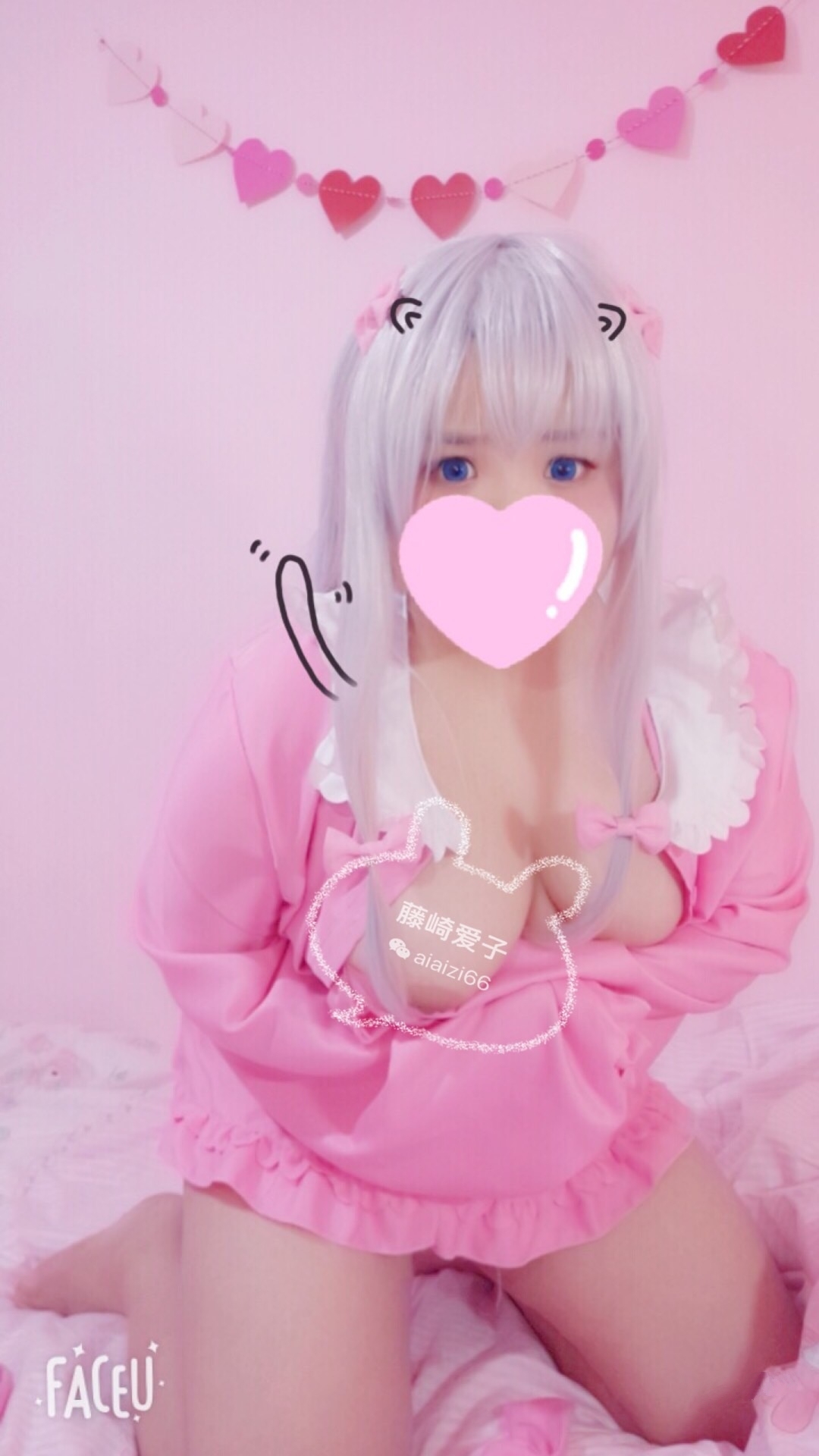 网络福利姬藤崎爱子