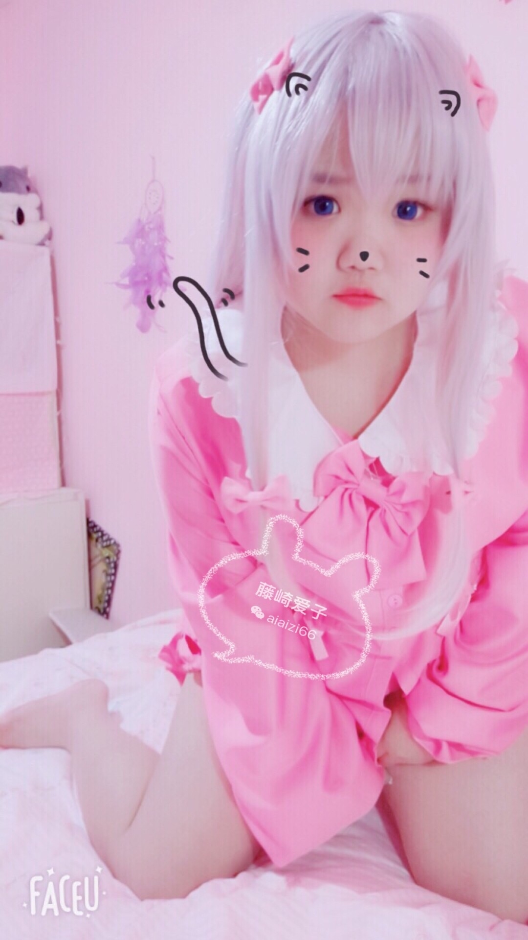 网络福利姬藤崎爱子