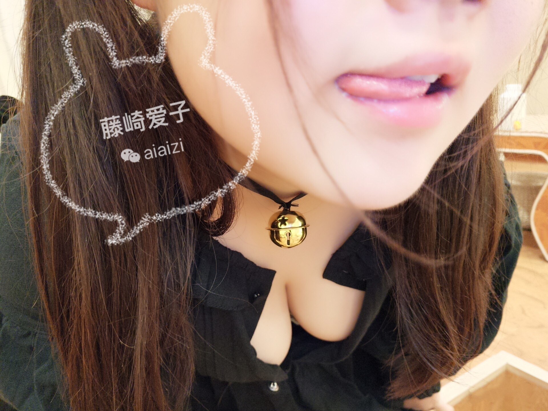 网络福利姬藤崎爱子