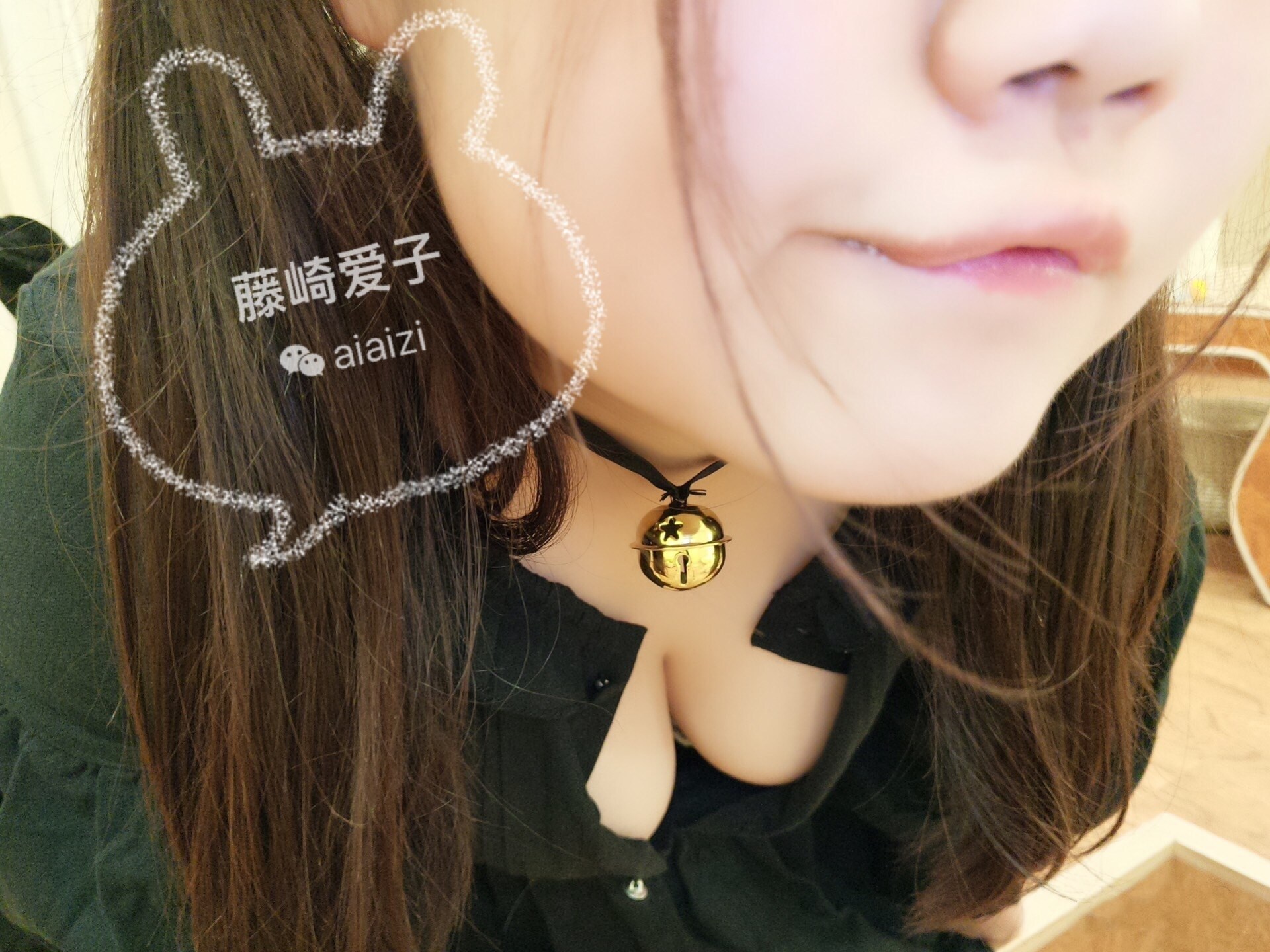 网络福利姬藤崎爱子