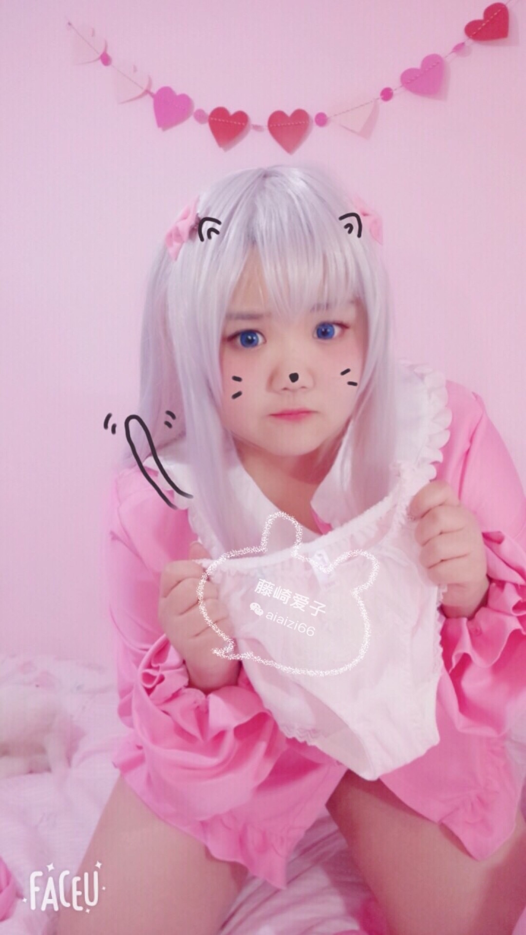 网络福利姬藤崎爱子