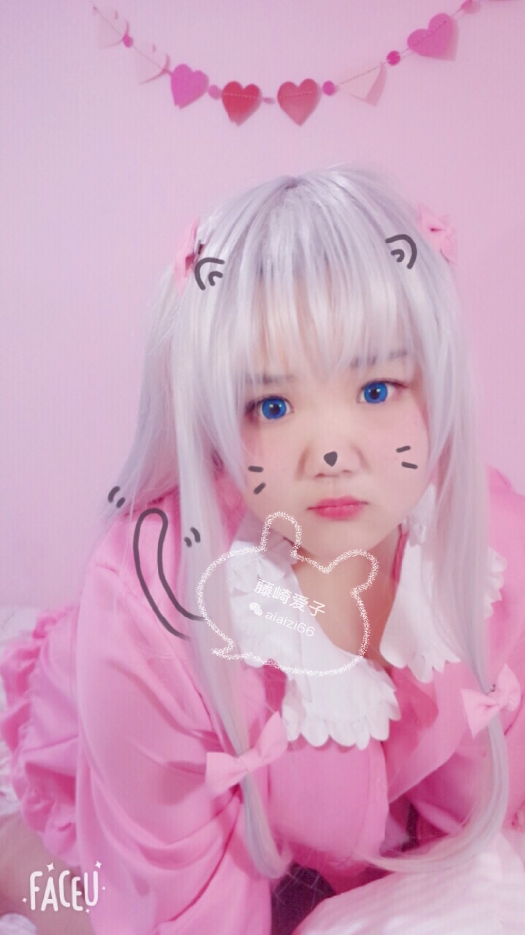 网络福利姬藤崎爱子