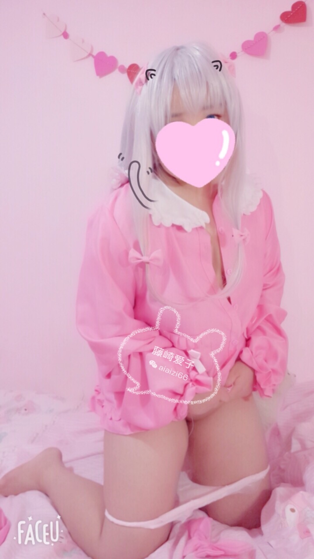 网络福利姬藤崎爱子