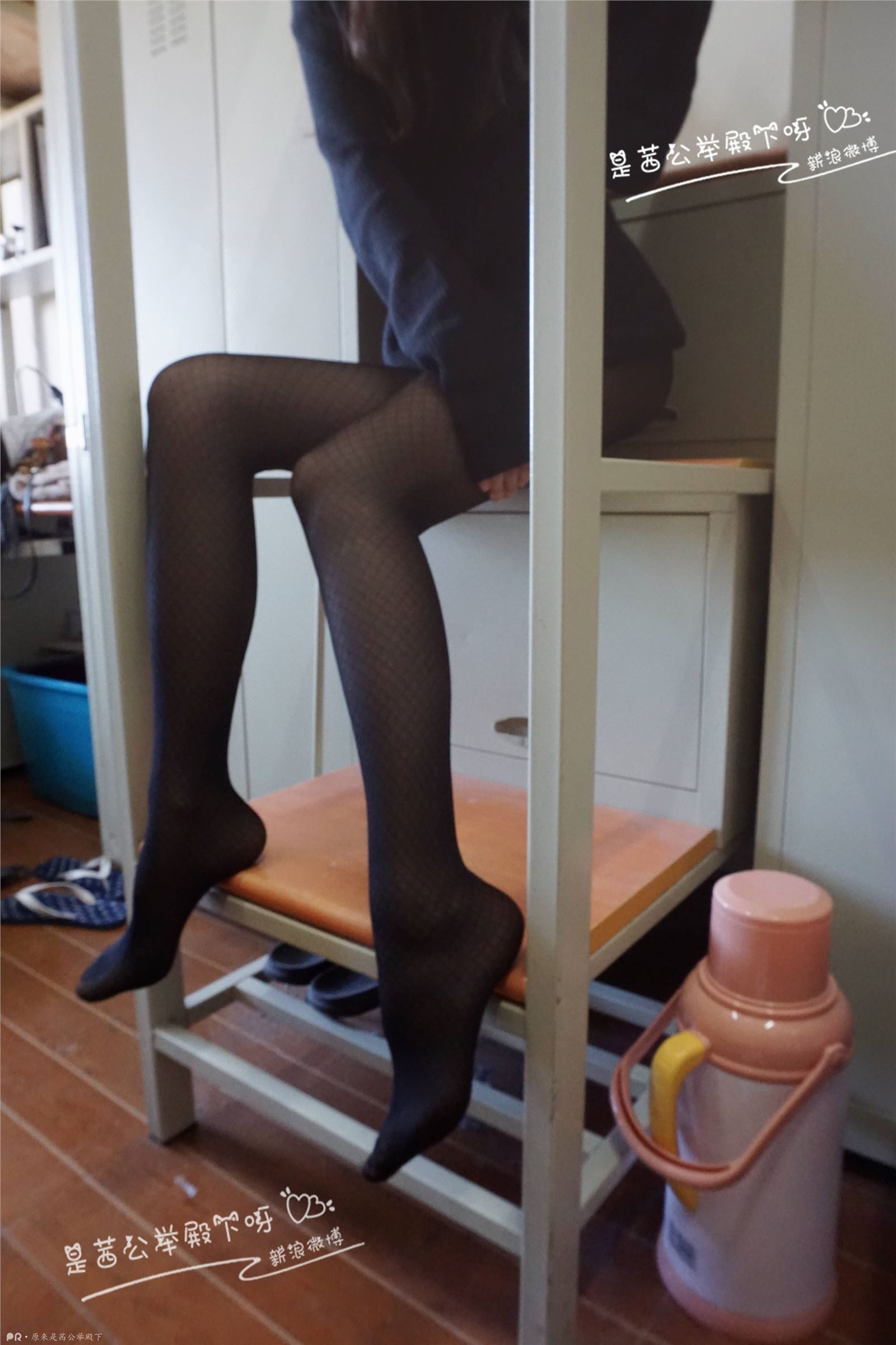 原来是茜公举殿下 - 男生寝室