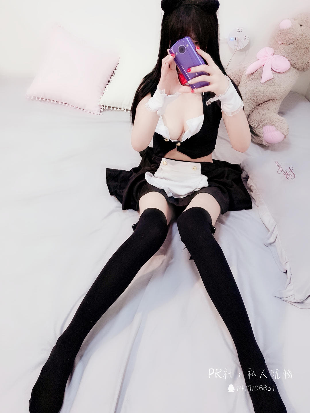 私人玩物-爱牛奶的小黑猫