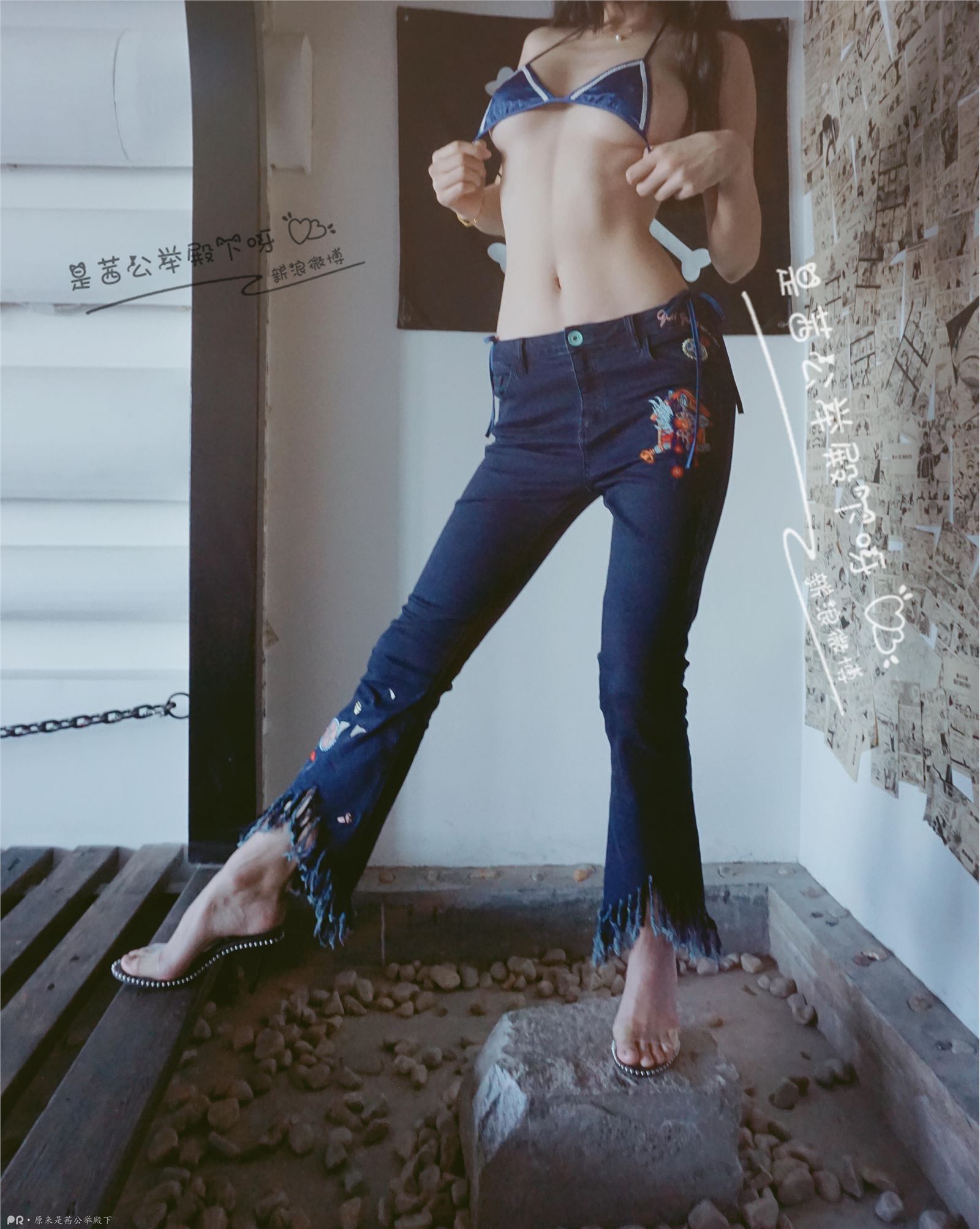 原来是茜公举殿下 - 憋说了！上船！