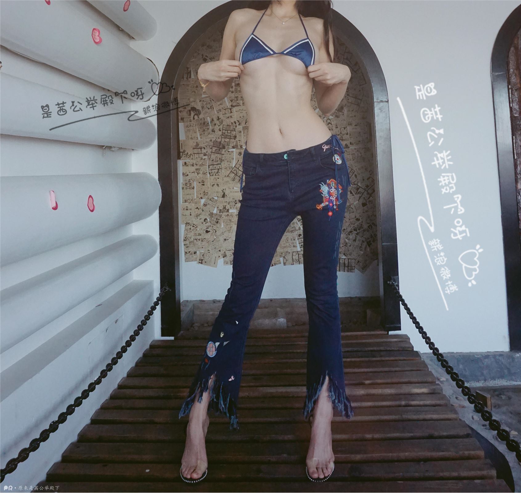 原来是茜公举殿下 - 憋说了！上船！