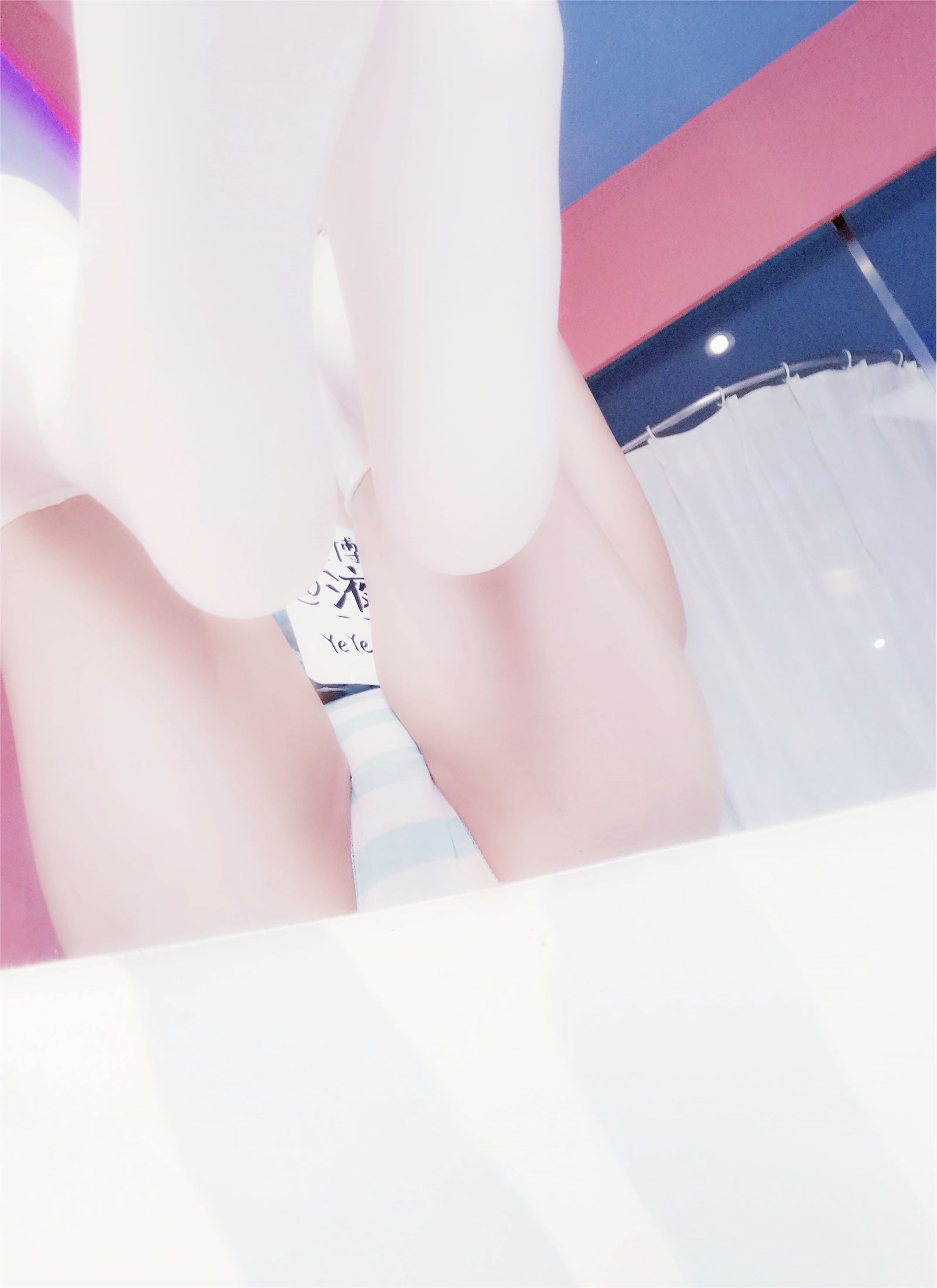 萝莉液液酱YeYe - 初音未来公主殿下