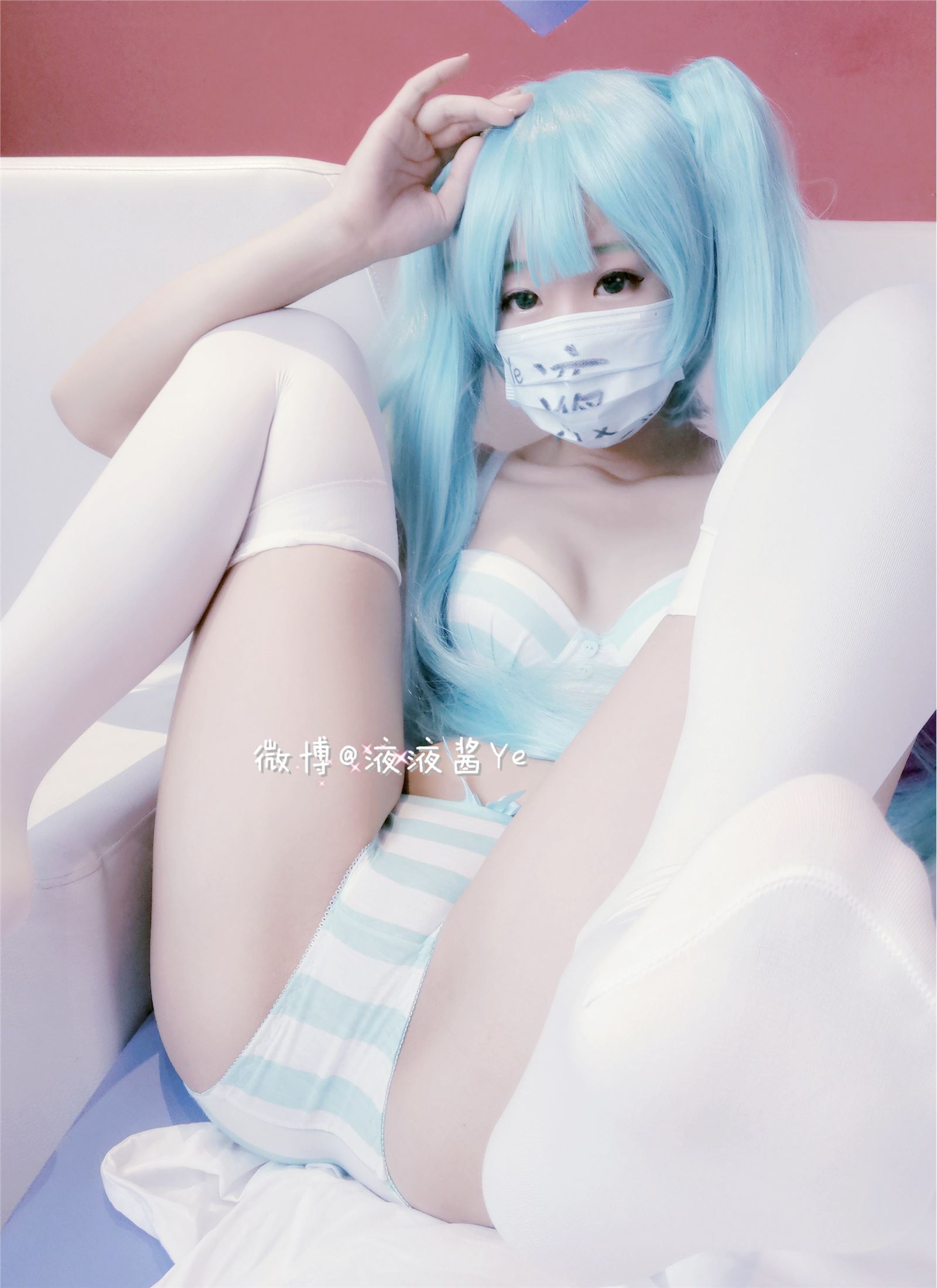 萝莉液液酱YeYe - 初音未来公主殿下