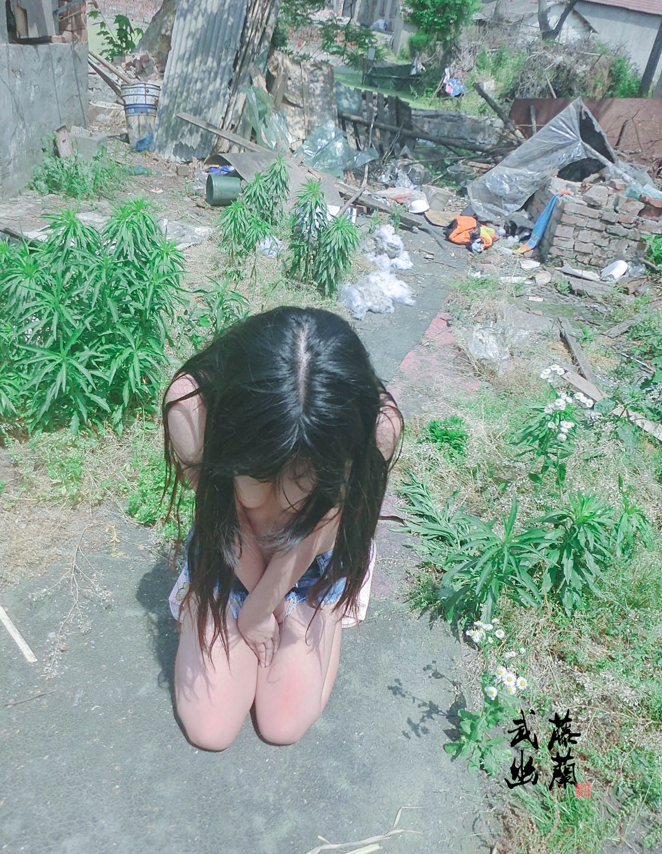 武藤幽兰-爱心牛仔裤