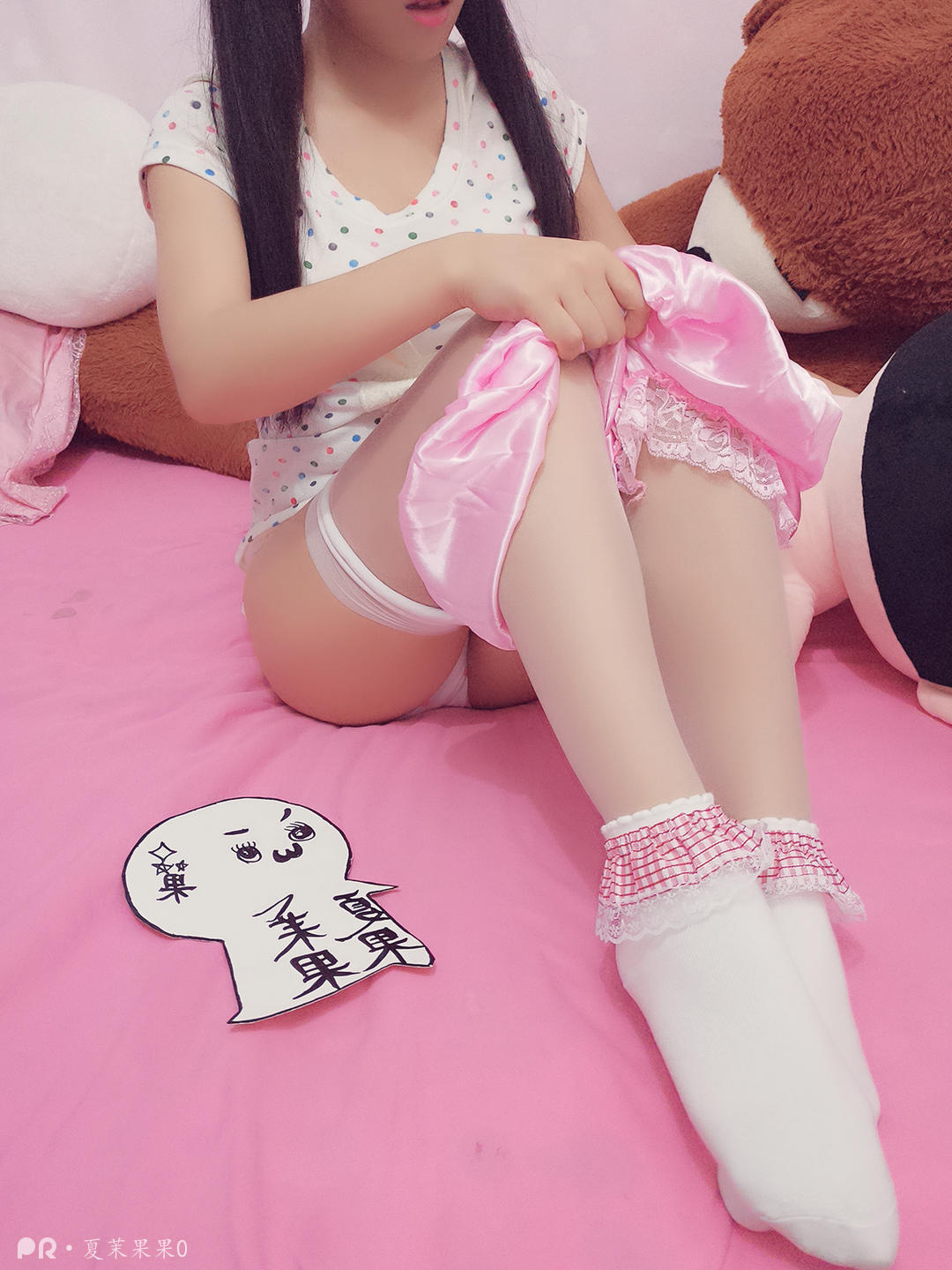 花边袜 夏茉果果-视图