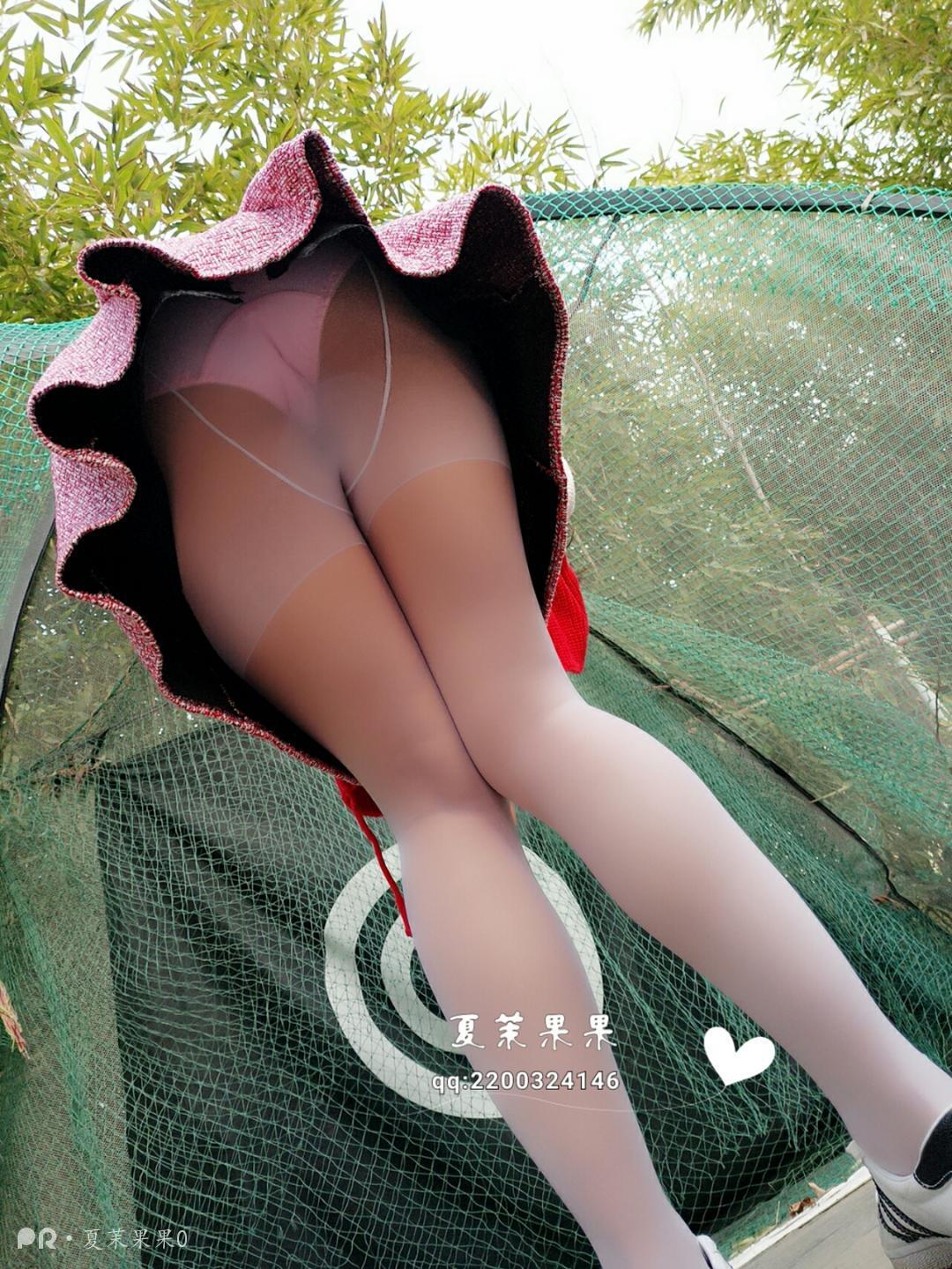 夏茉果果-户外白丝诱惑