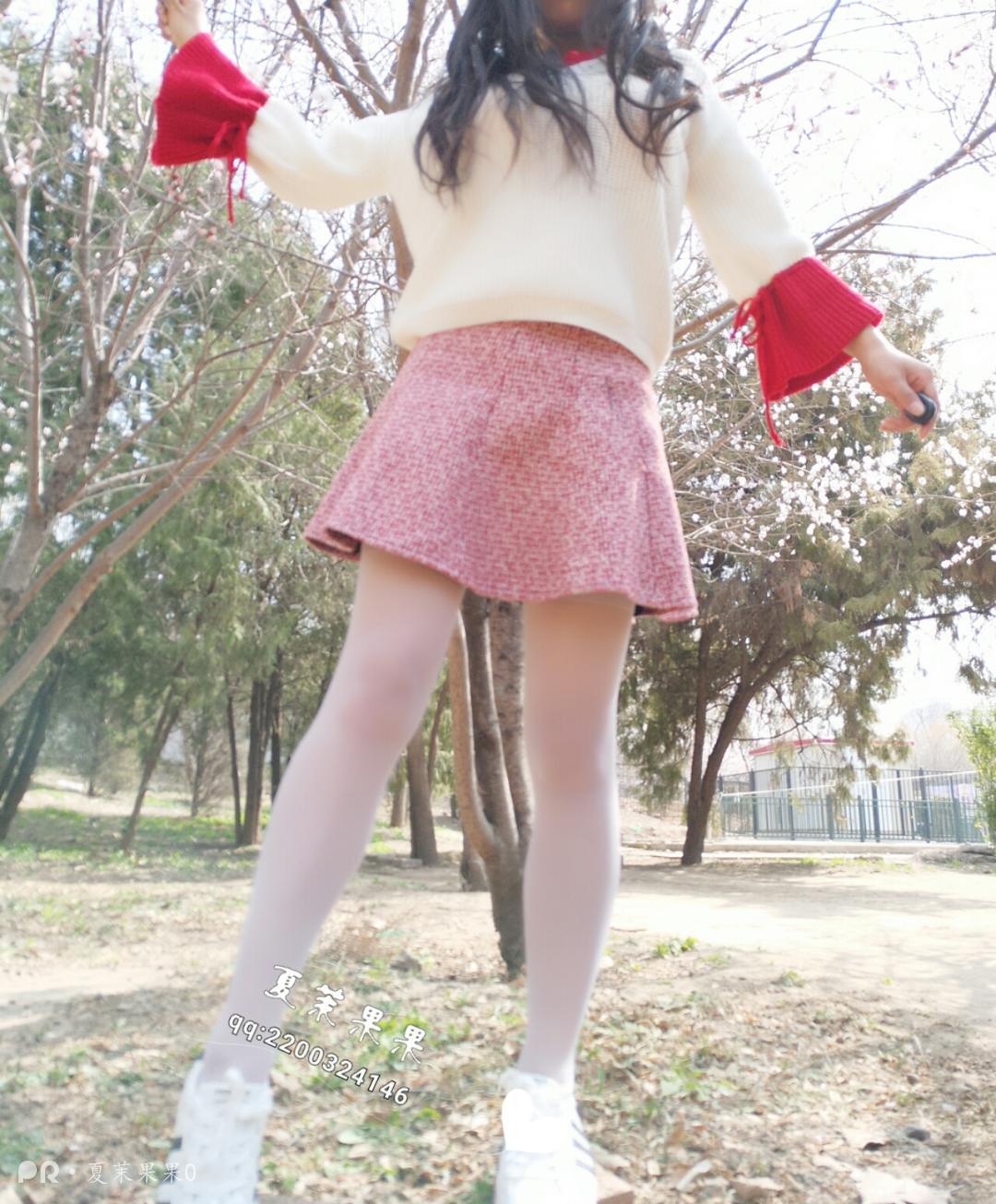 夏茉果果-户外白丝诱惑