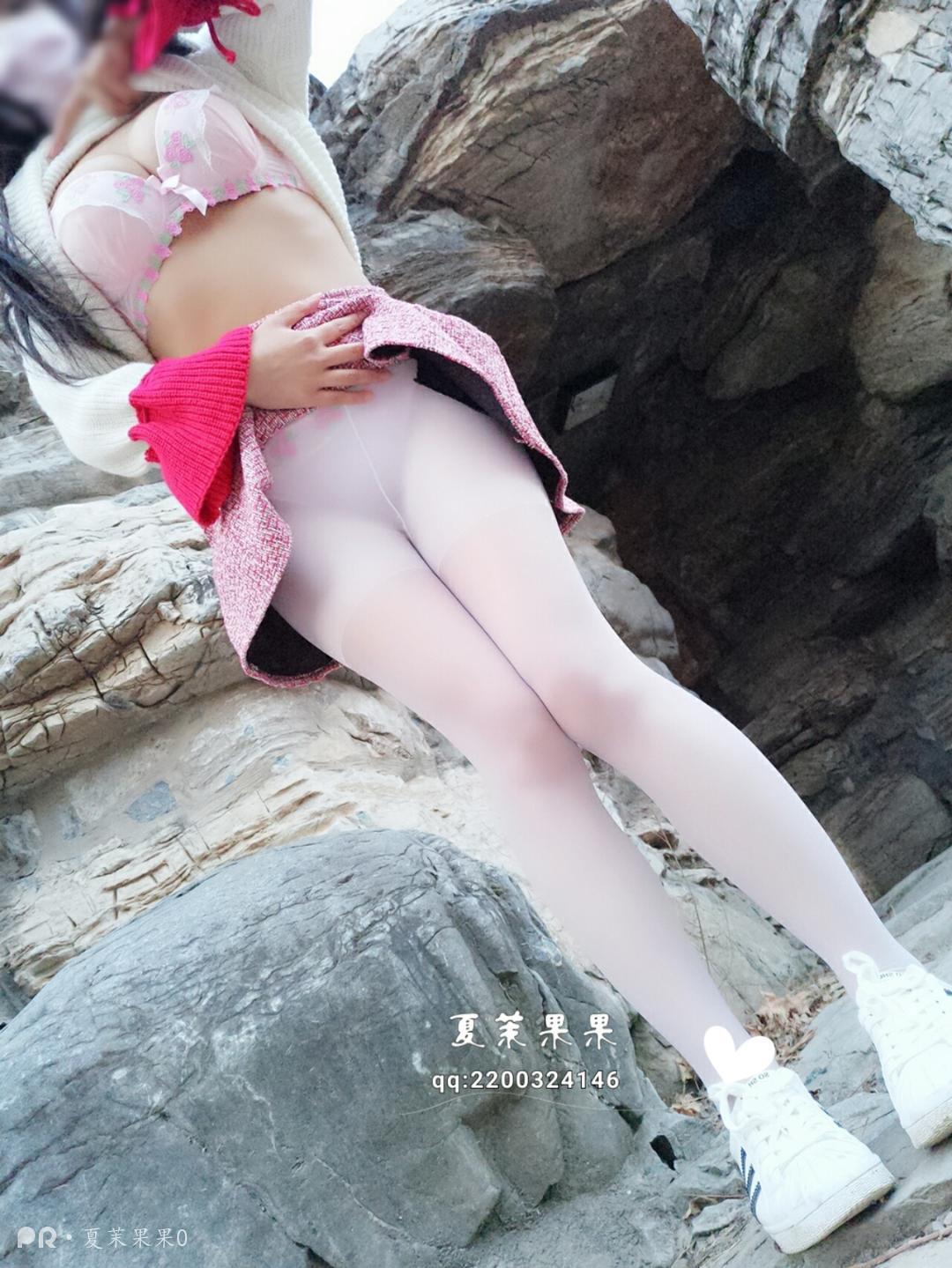 夏茉果果-户外白丝诱惑