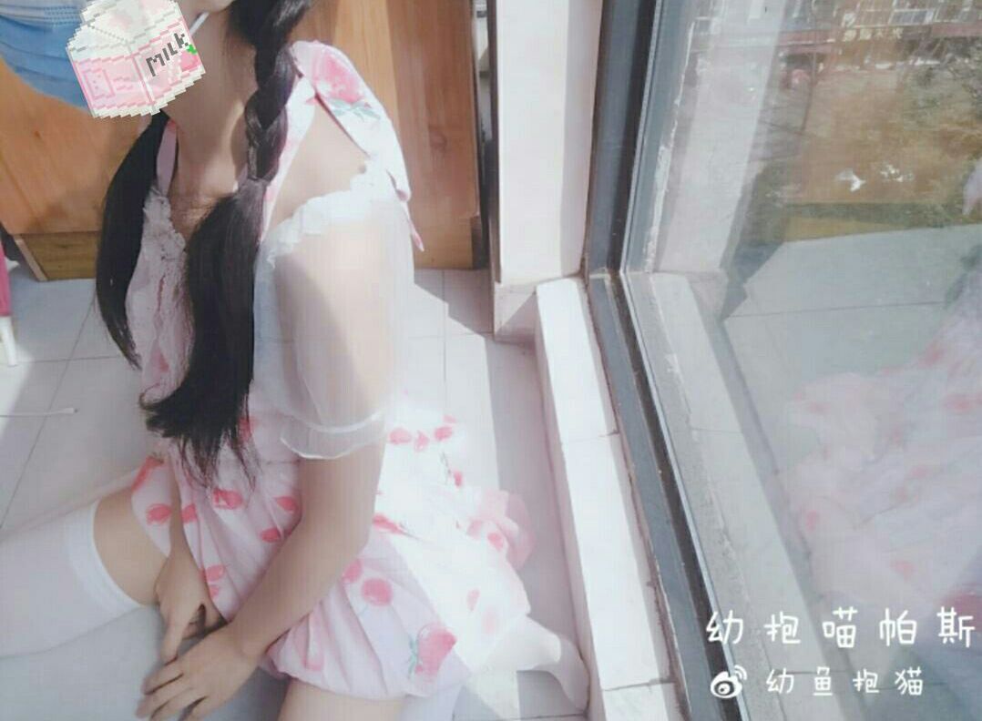 幼鱼抱猫 - 窗前羞耻play有赠品