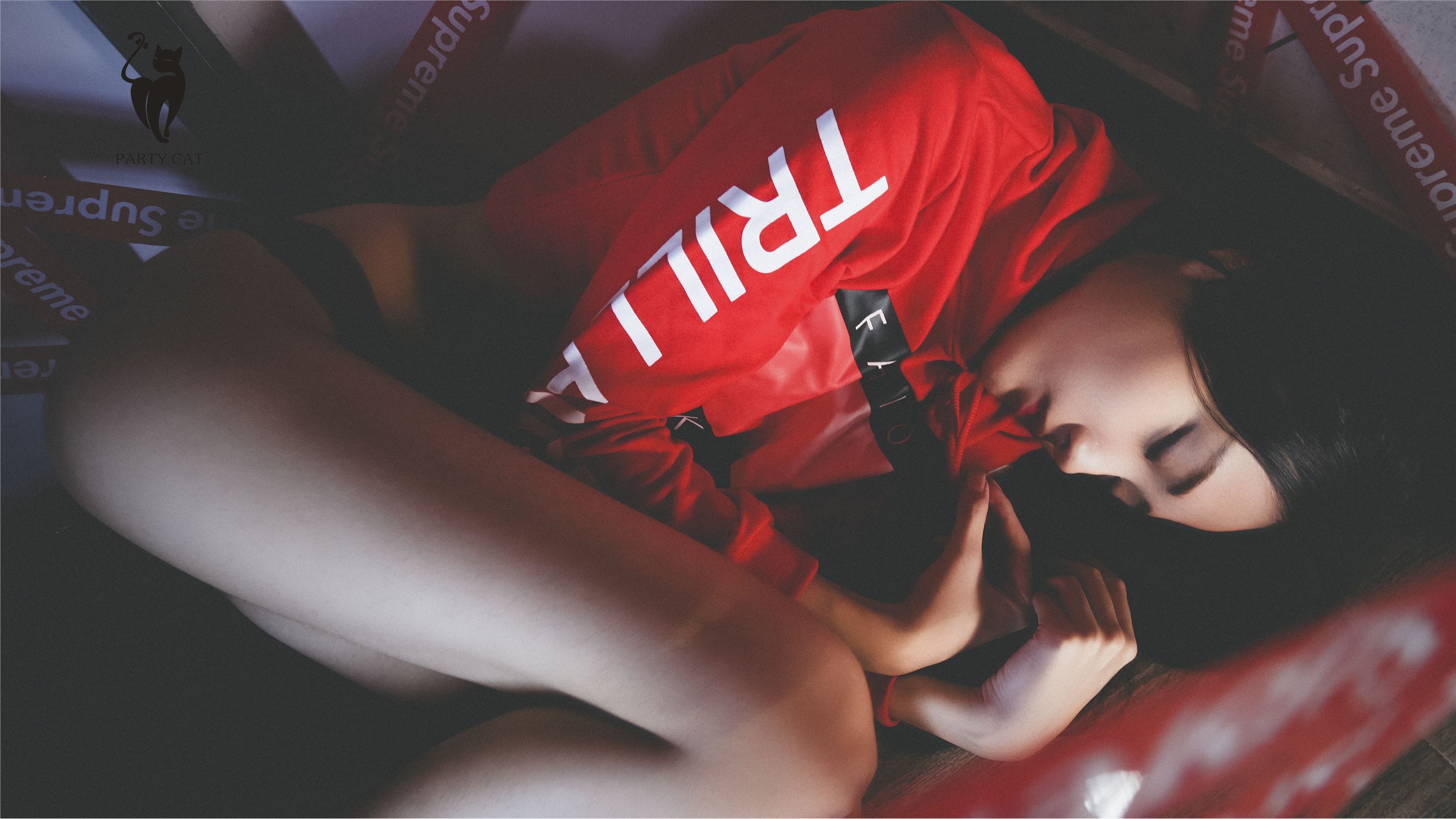 partycat轰趴猫小郑爽 套图