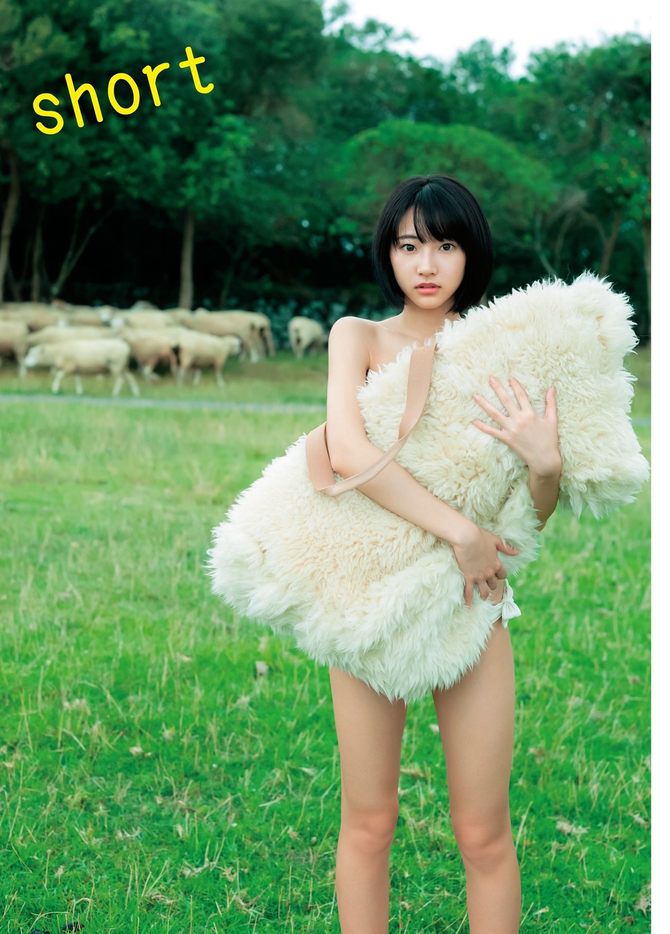 武田玲奈「short」写真集