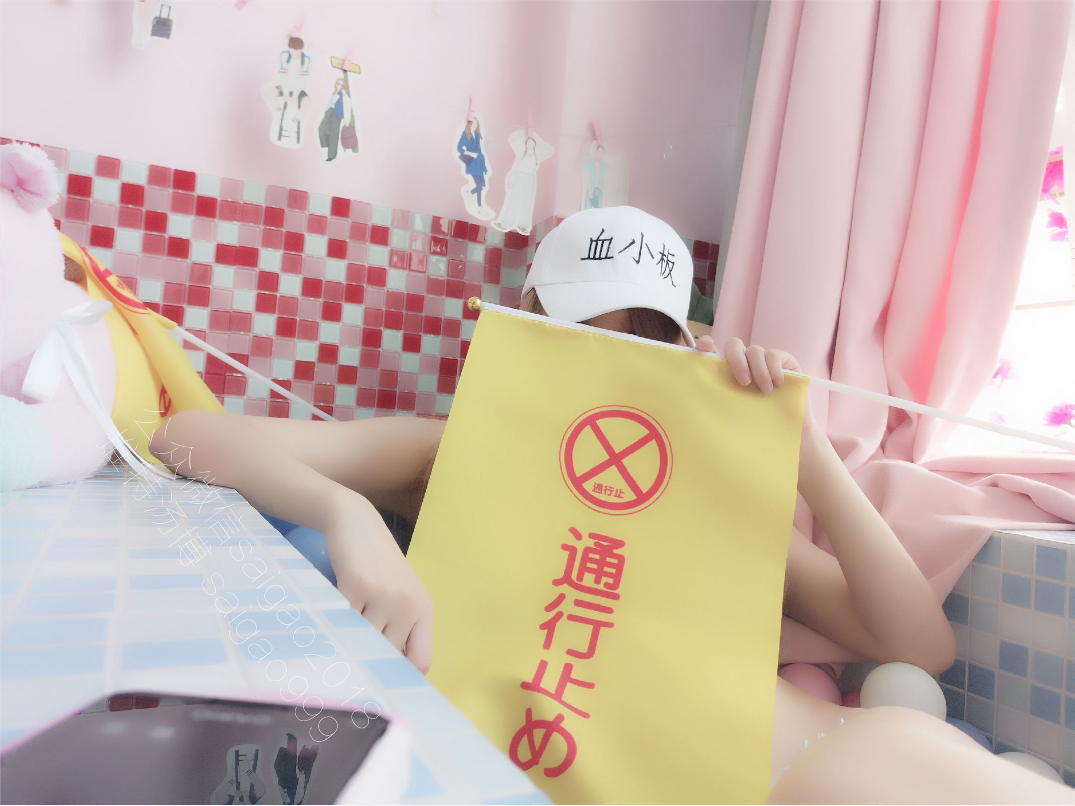 双马尾赛高酱—血小板美少女