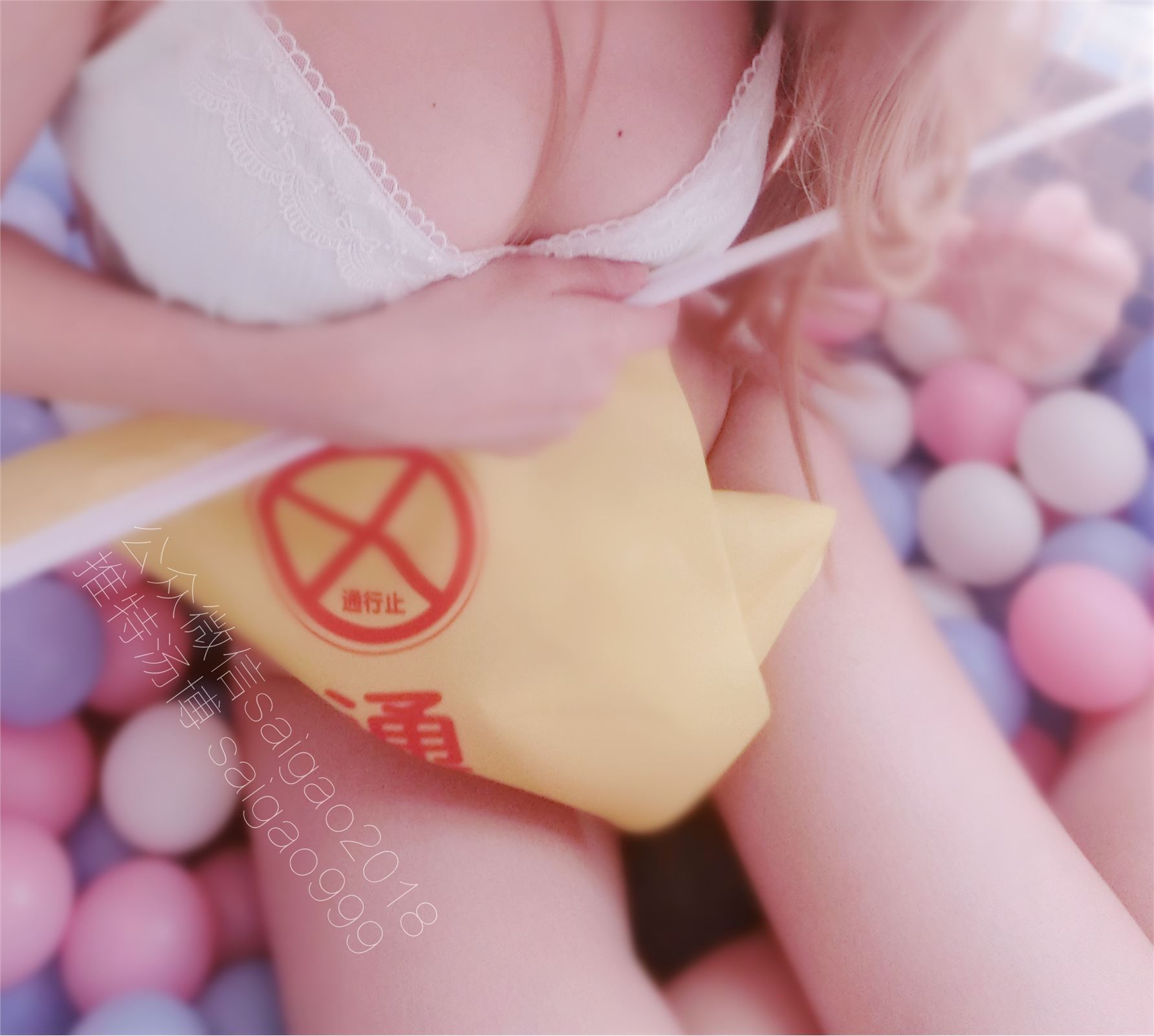 双马尾赛高酱—血小板美少女