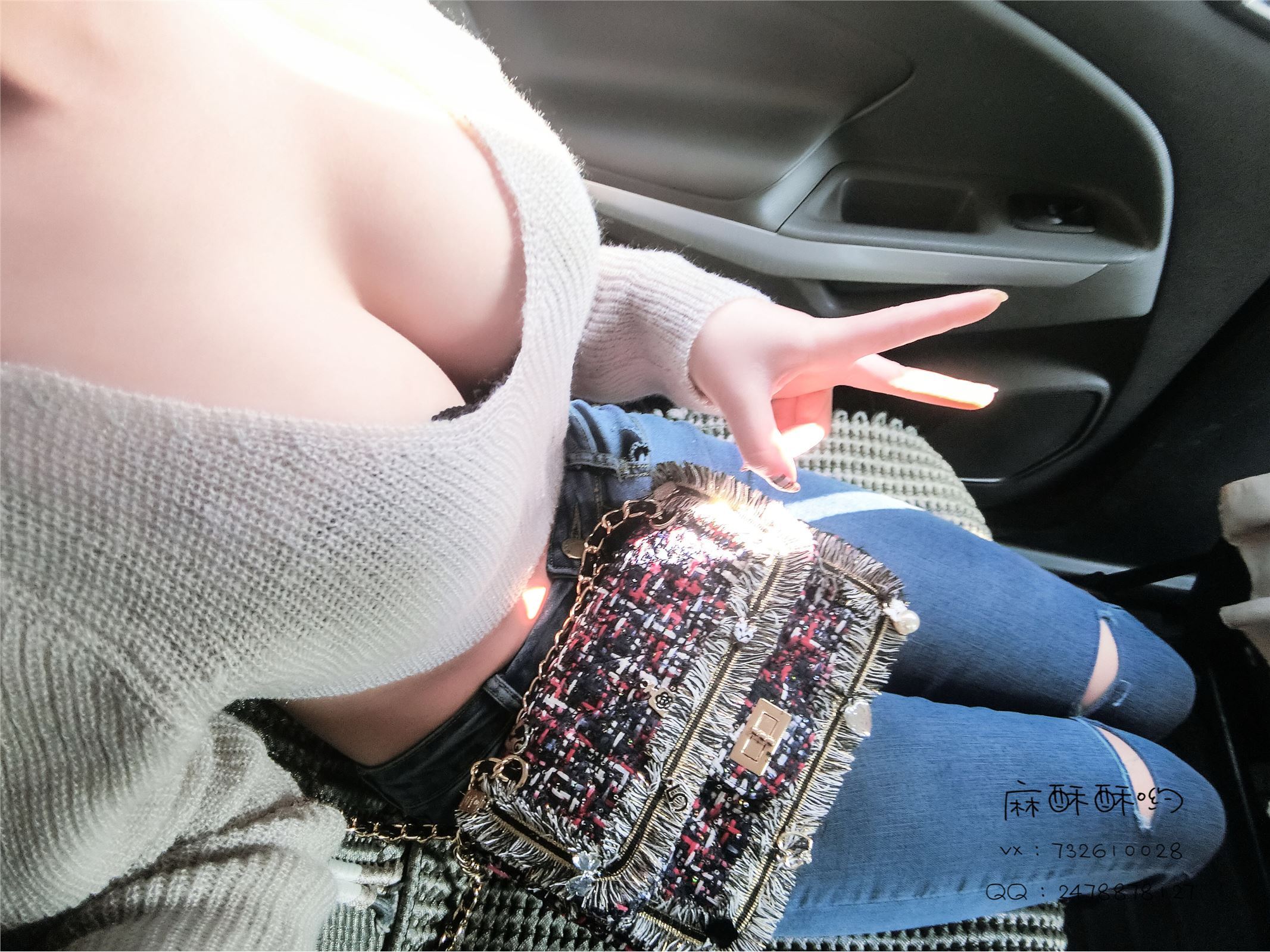 麻酥酥哟-做你的一日女友