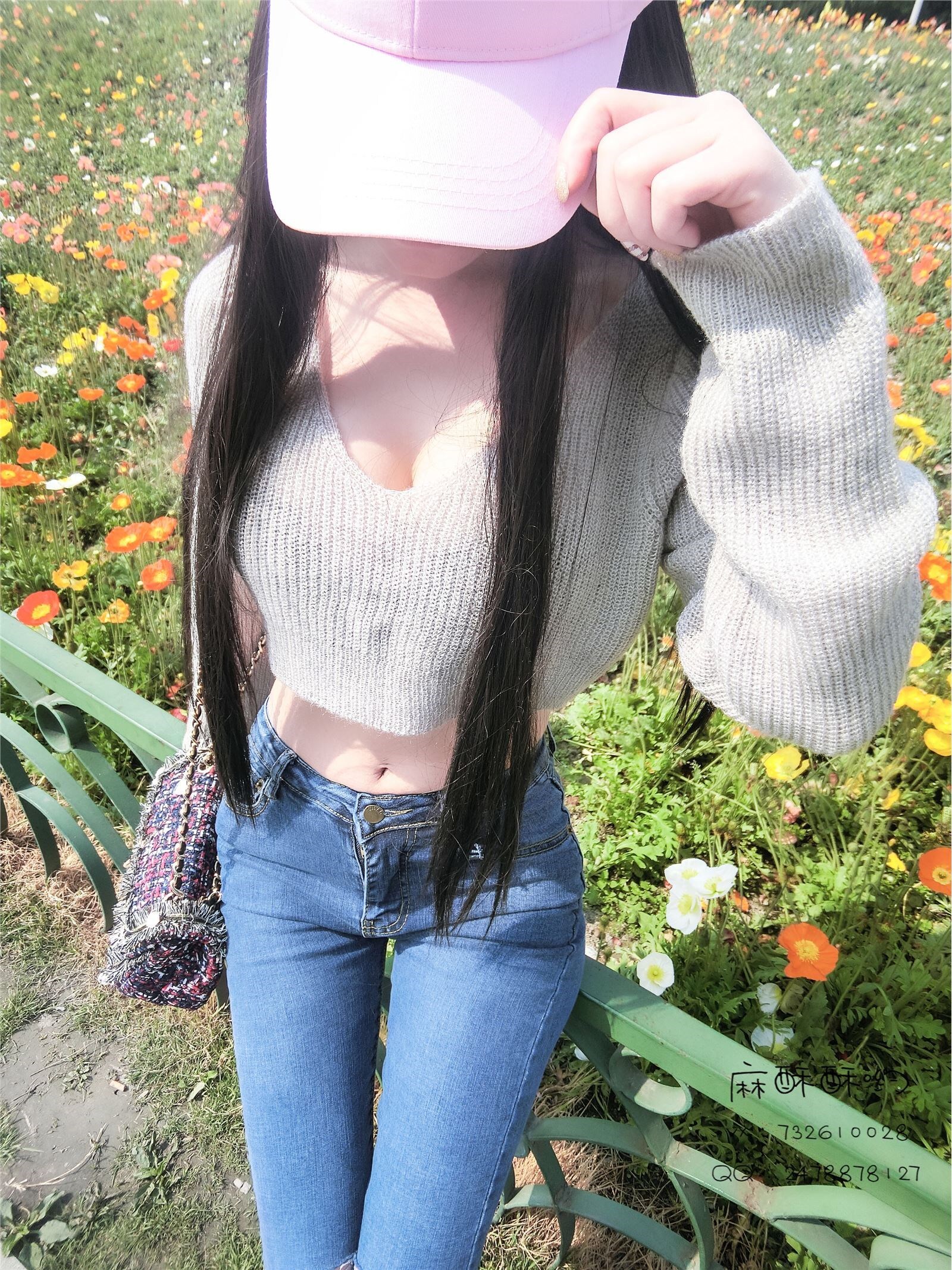 麻酥酥哟-做你的一日女友