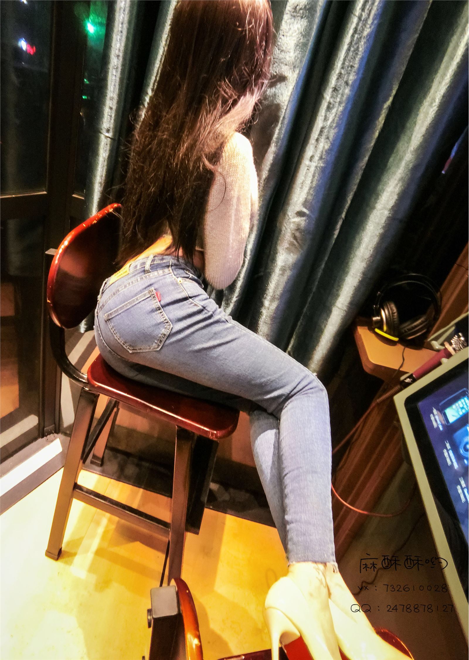 麻酥酥哟-做你的一日女友