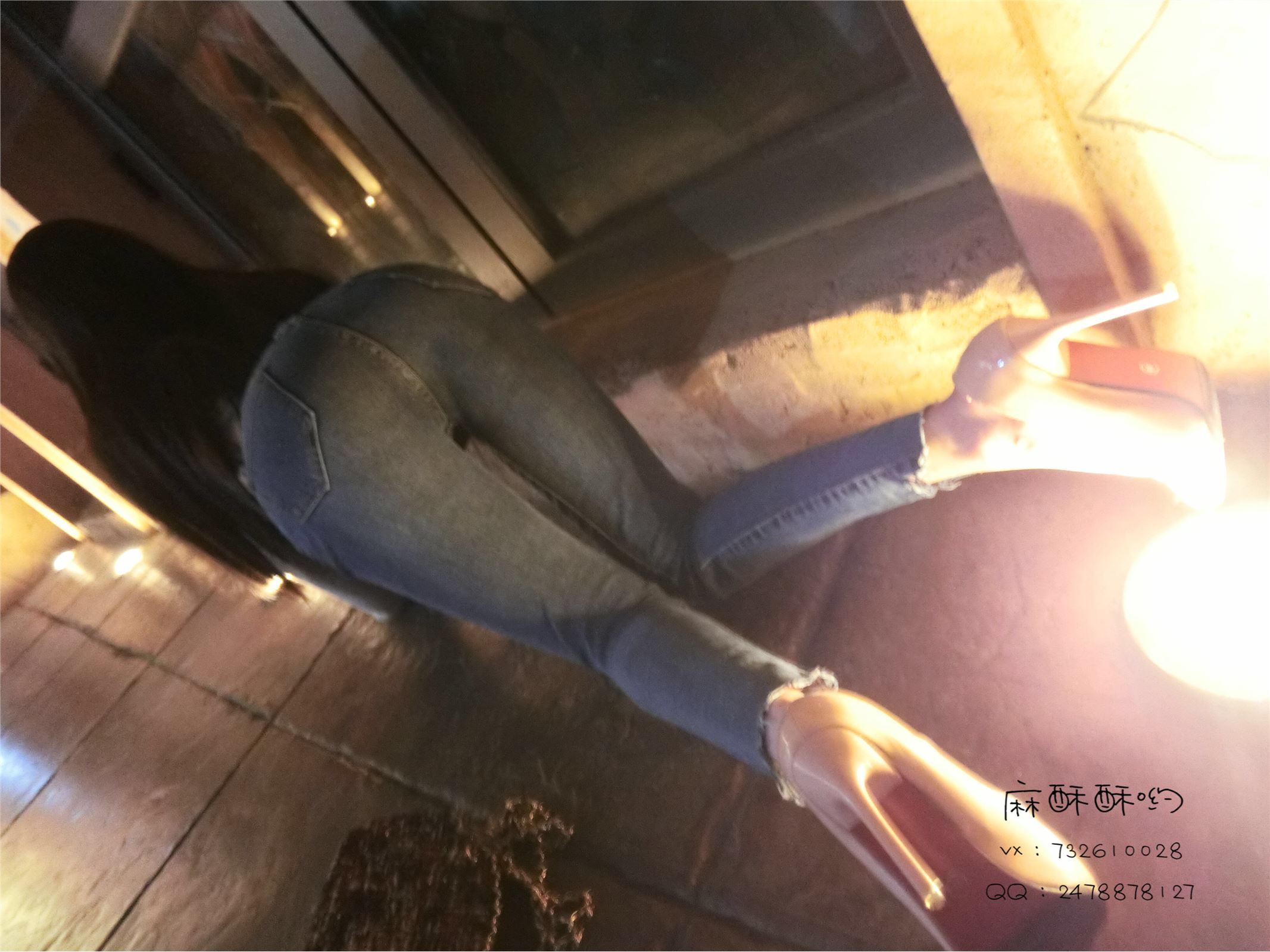 麻酥酥哟-做你的一日女友