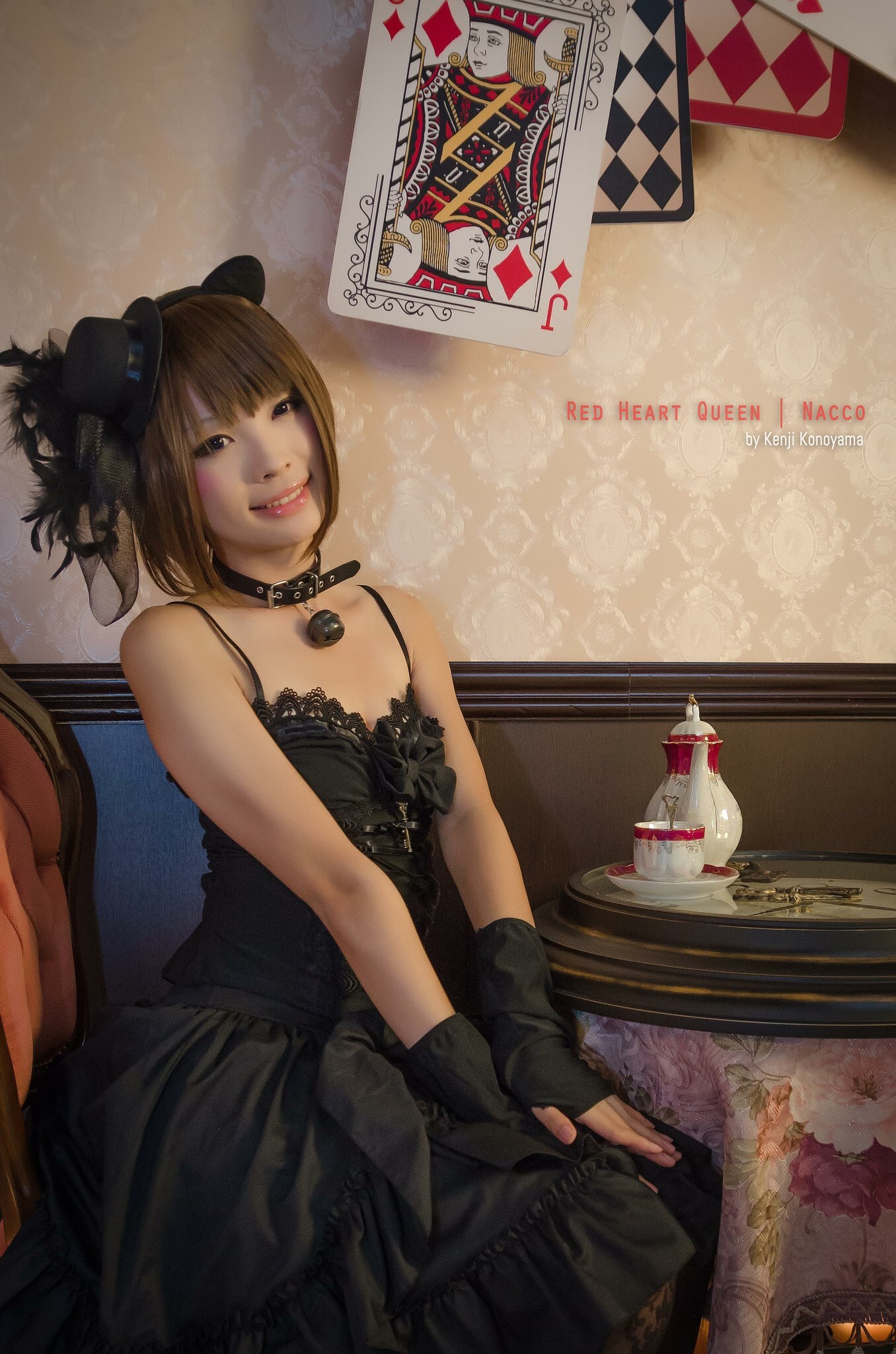 Nacco Cosplay コスプレ激萌黑色袜控Cos 1