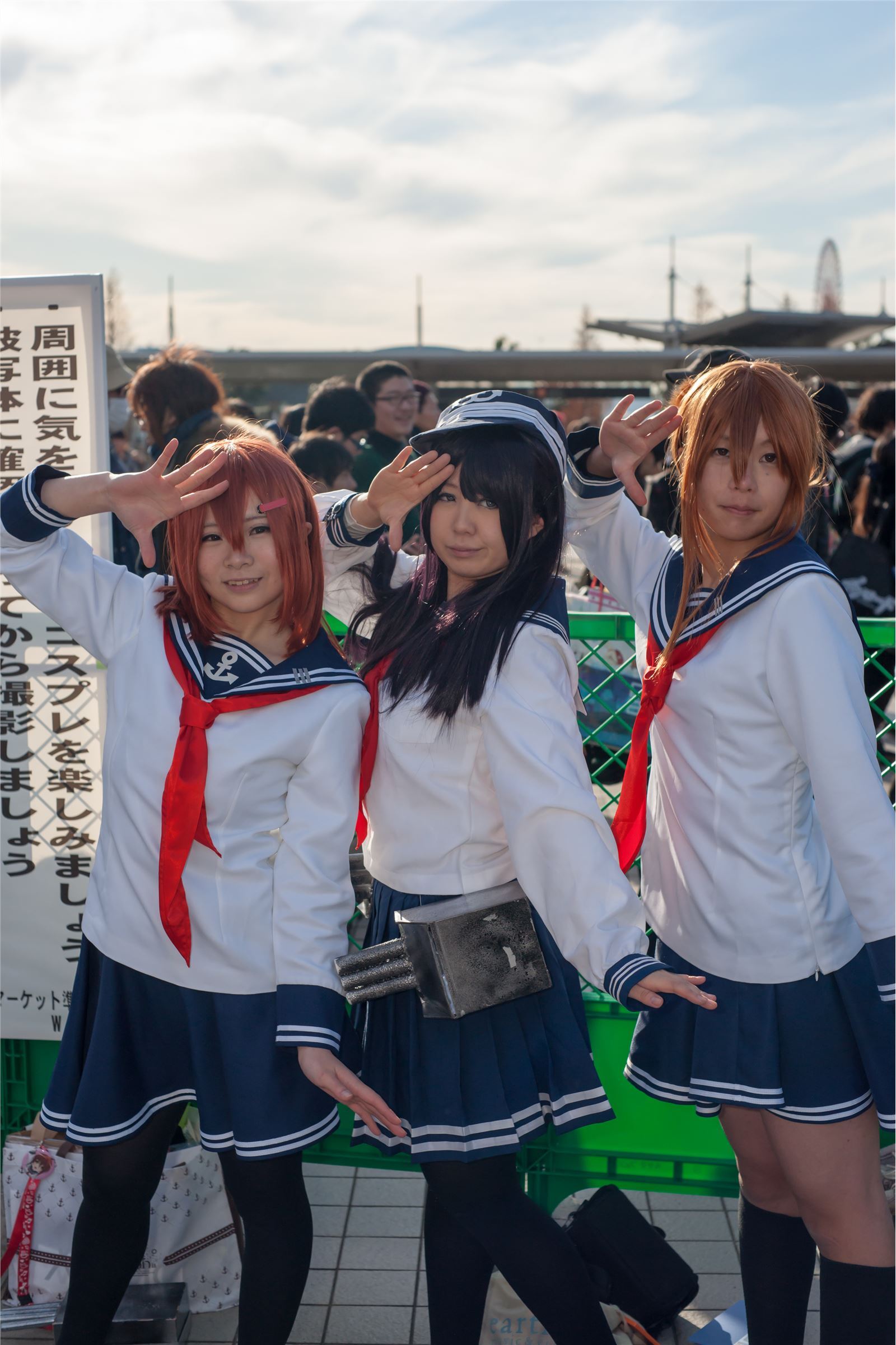 Nacco Cosplay コスプレ激萌黑色袜控Cos 1