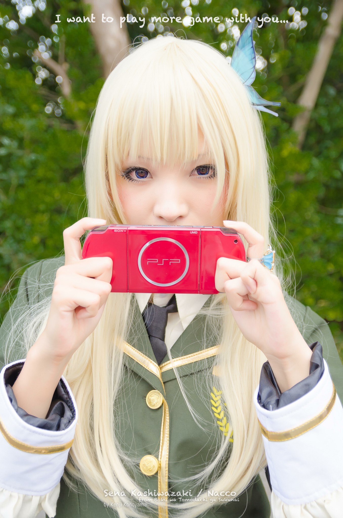 Nacco Cosplay コスプレ激萌黑色袜控Cos 2