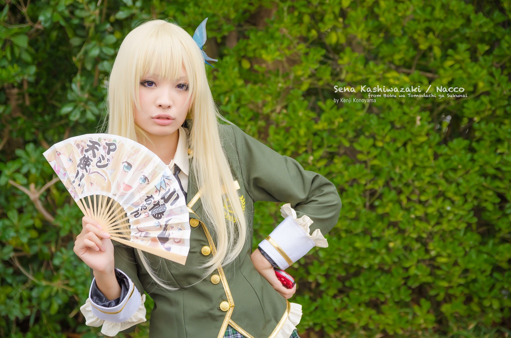 Nacco Cosplay コスプレ激萌黑色袜控Cos 2