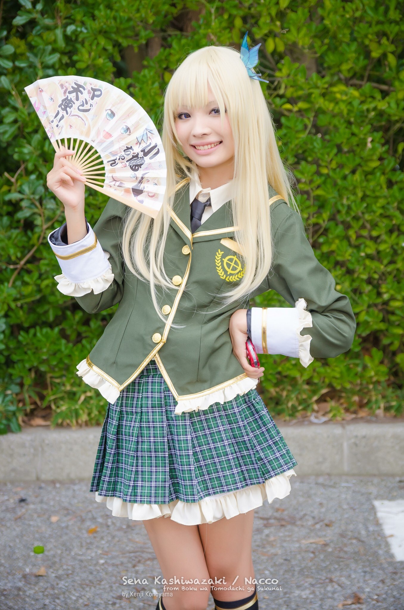 Nacco Cosplay コスプレ激萌黑色袜控Cos 2