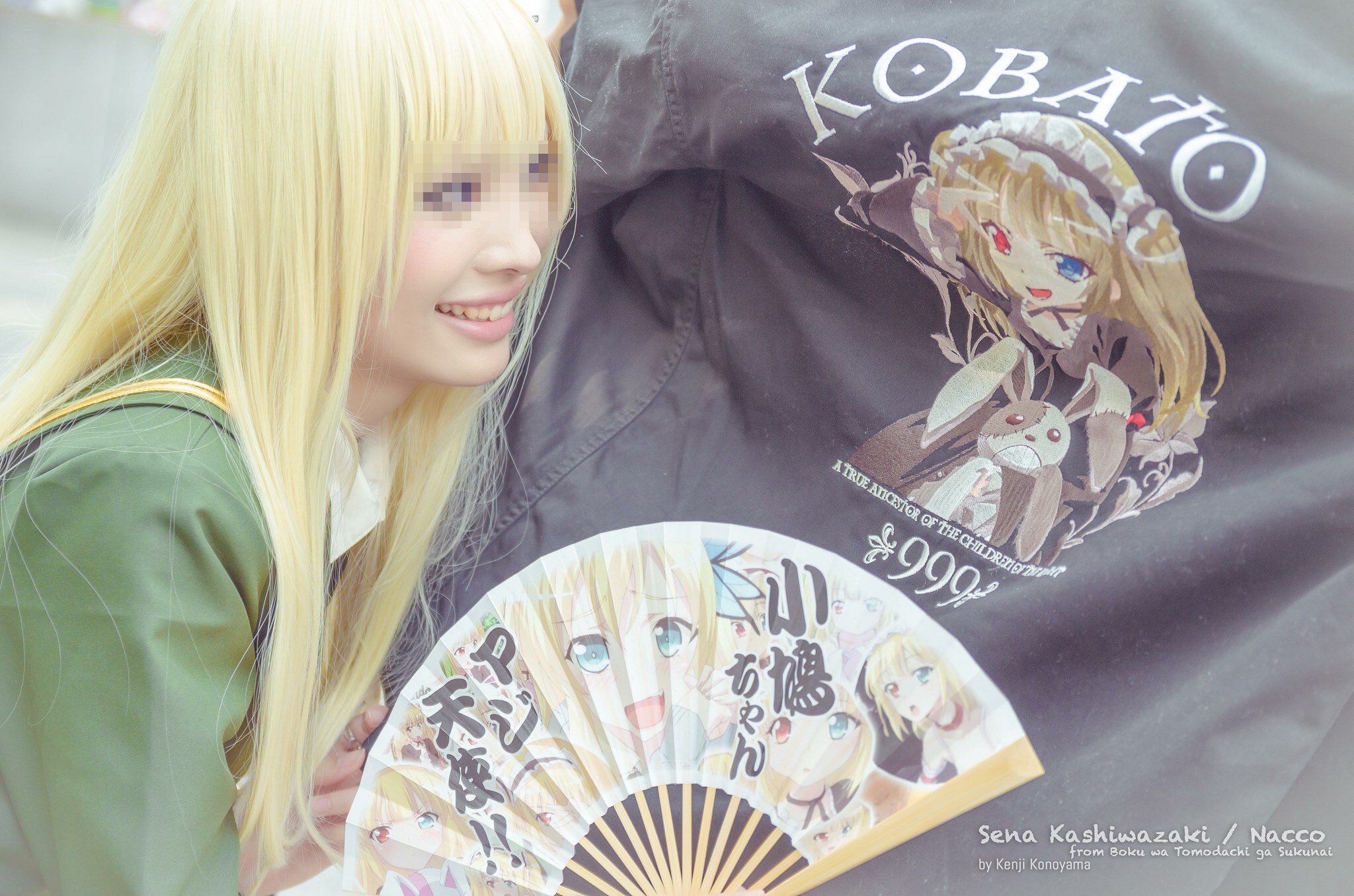 Nacco Cosplay コスプレ激萌黑色袜控Cos 2