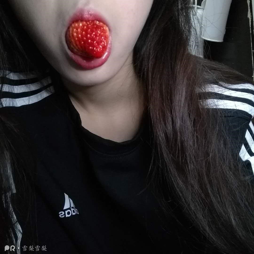 雪梨雪梨-舌尖舔草莓揉XX