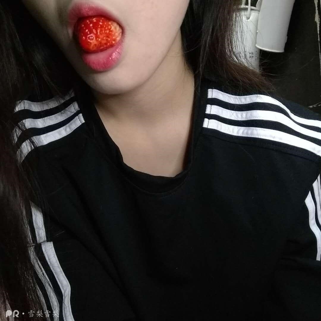 雪梨雪梨-舌尖舔草莓揉XX