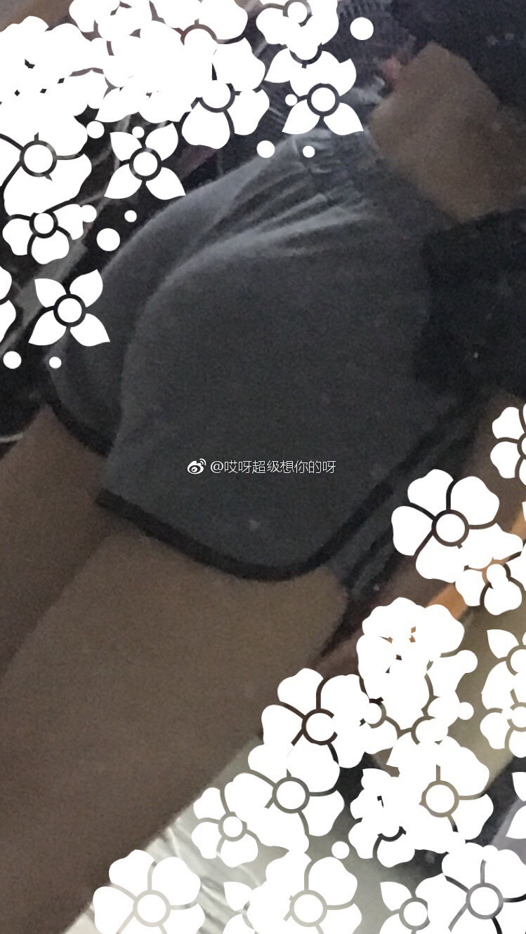 微博第一届美臀大赛美臀照打包 2