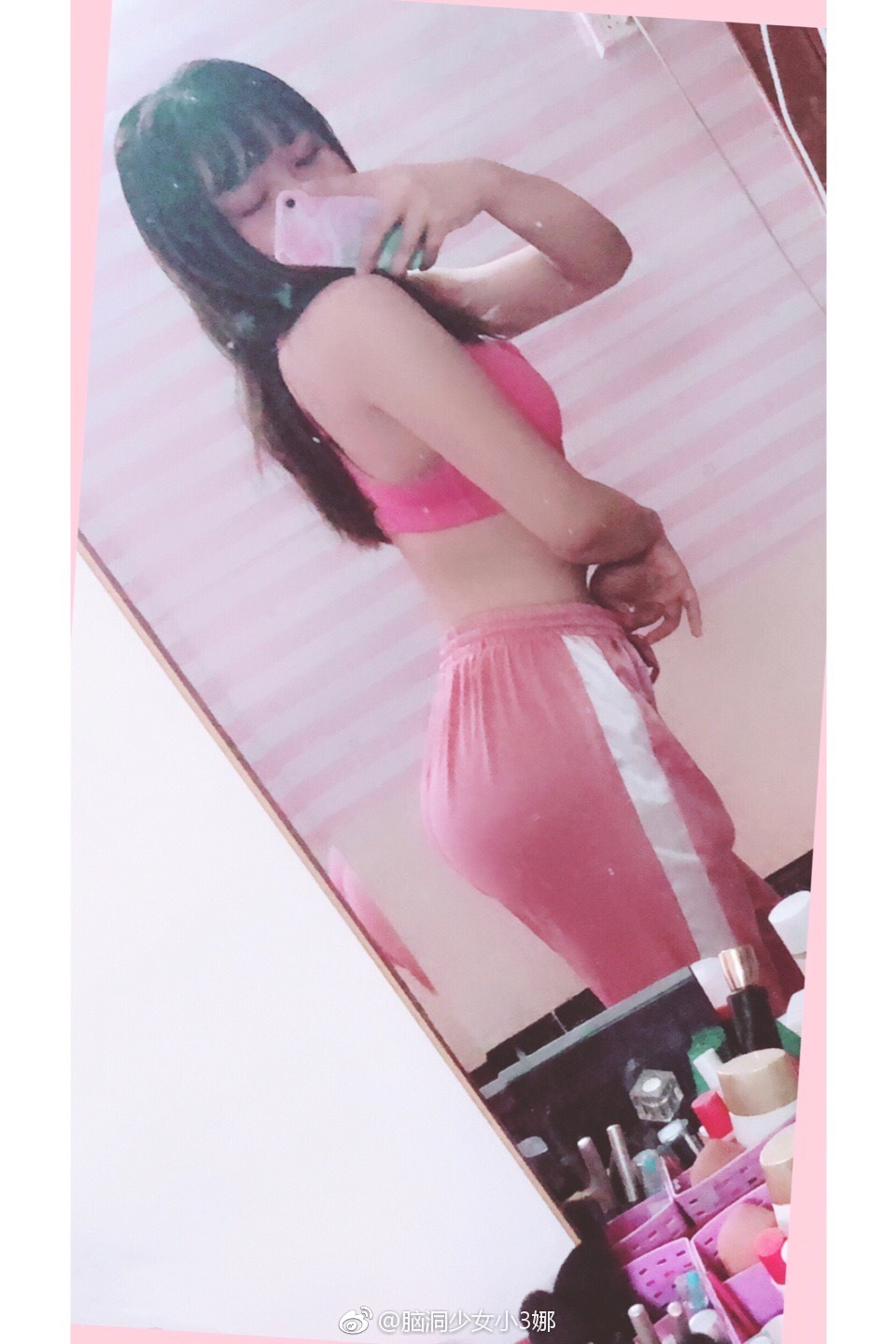 微博第一届美臀大赛美臀照打包 2