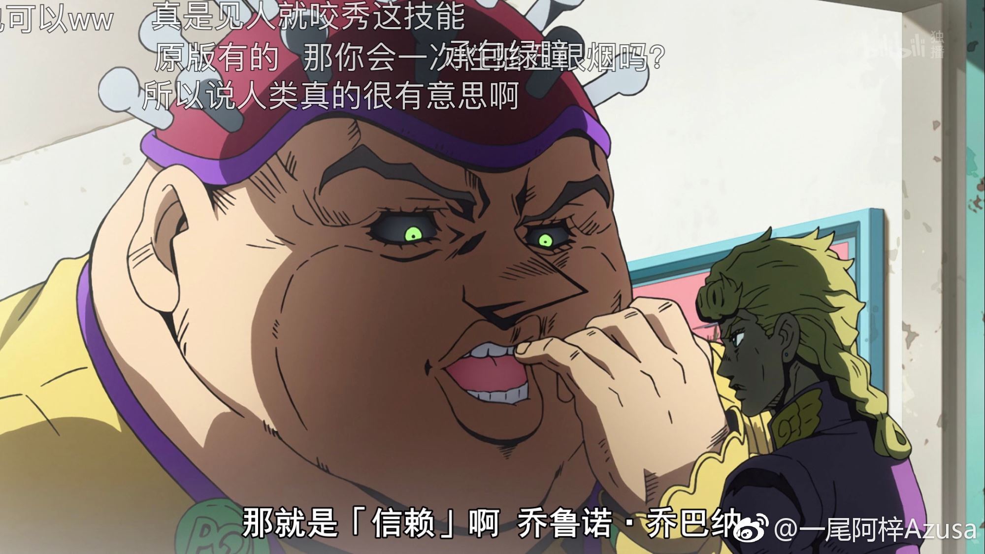 一尾阿梓Azusa 微博杂图10