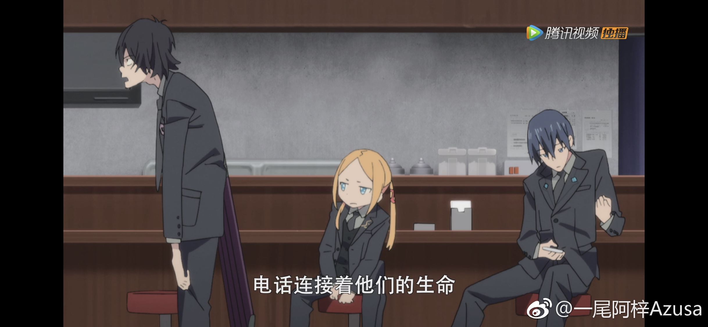 一尾阿梓Azusa 微博杂图10