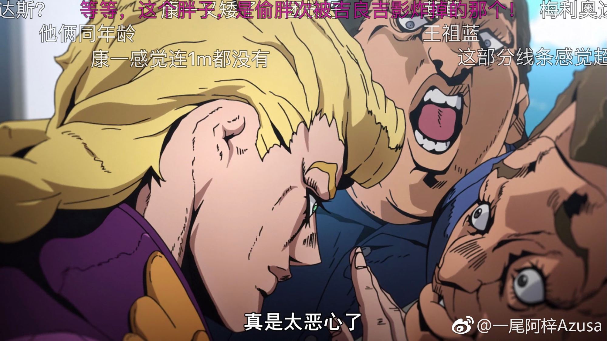 一尾阿梓Azusa 微博杂图11