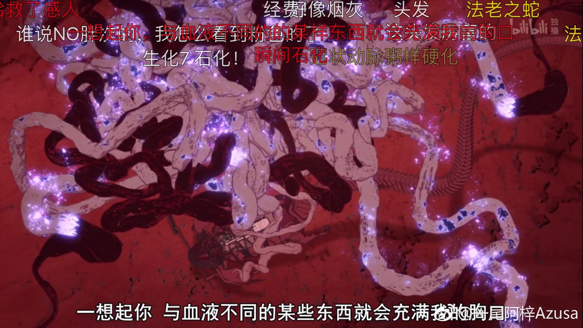 一尾阿梓Azusa 微博杂图12