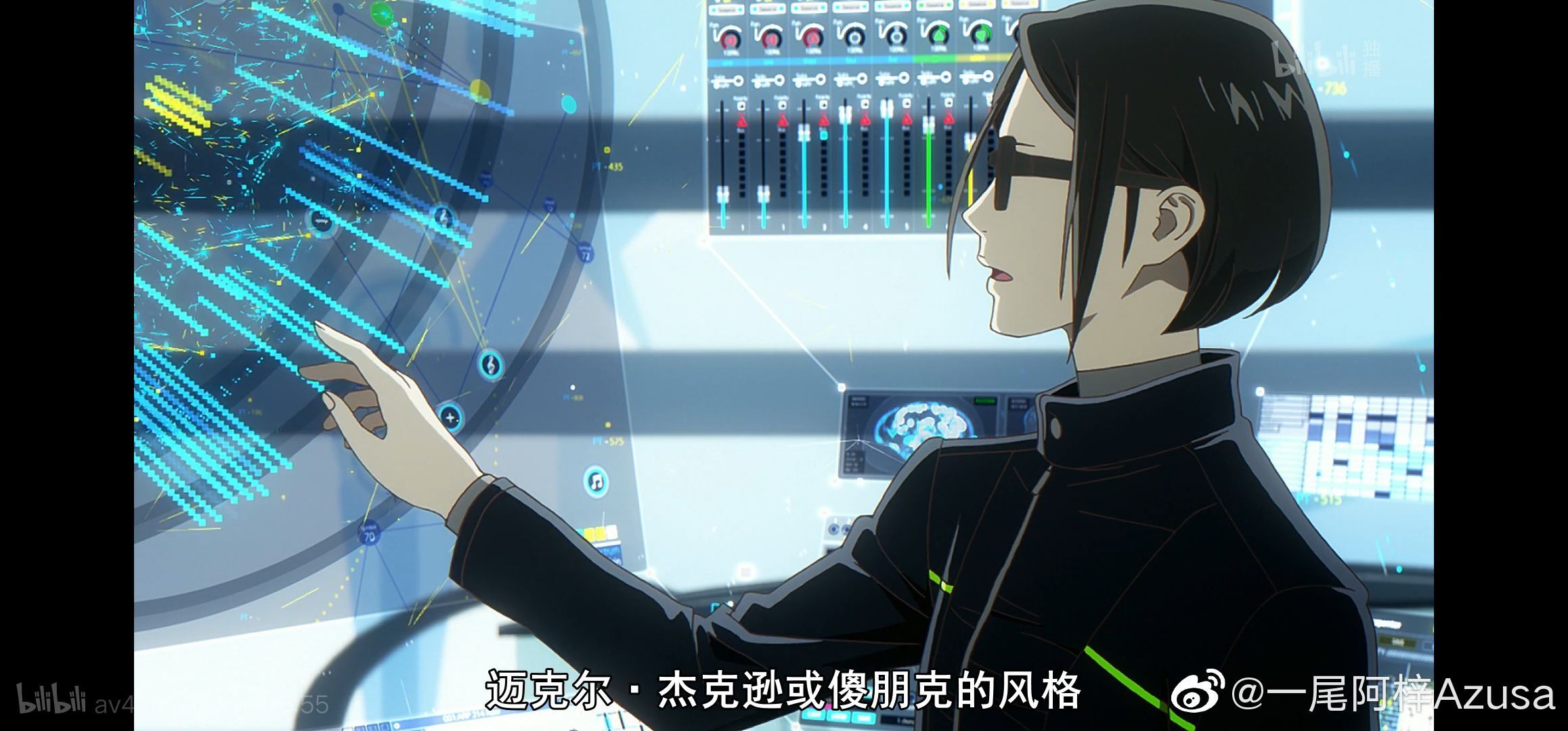 一尾阿梓Azusa 微博杂图14