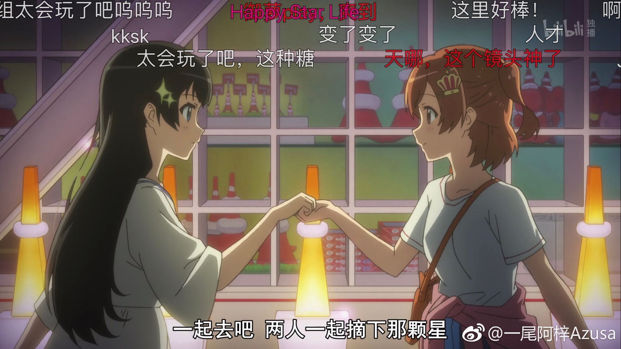 一尾阿梓Azusa 微博杂图14