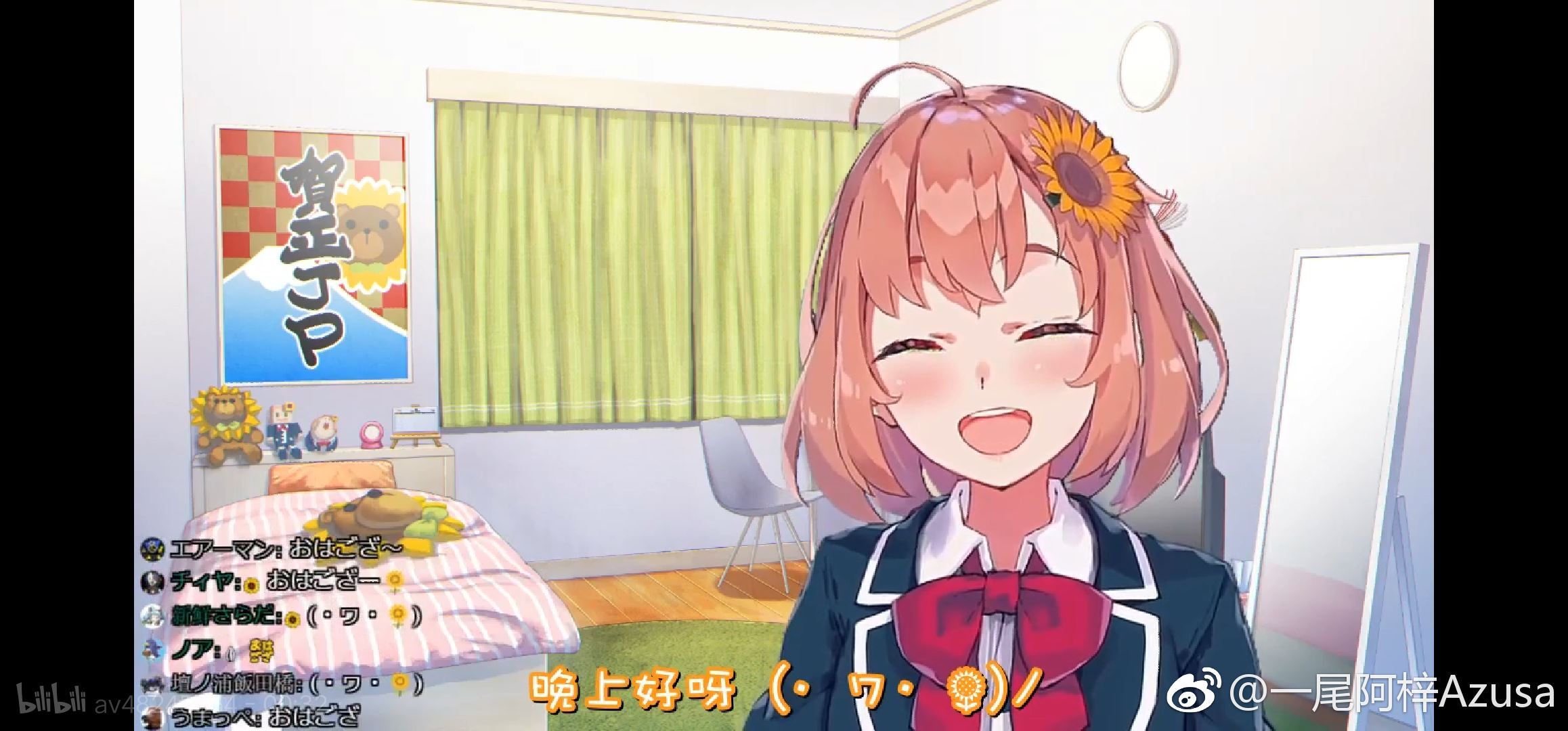 一尾阿梓Azusa 微博杂图15